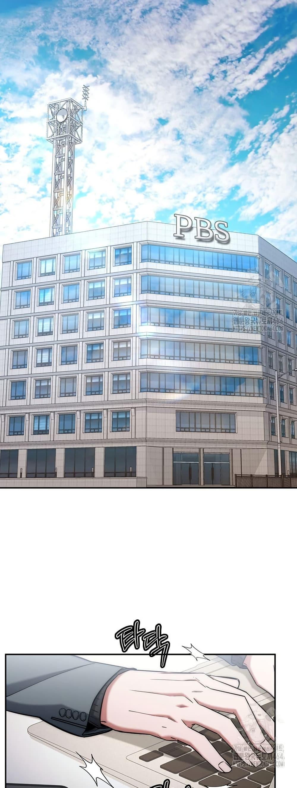 Manga-lc-com อ่านมังงะ อ่านการ์ตูน ออนไลน์ ฟรี Return of the Sword God-Rank Civil Servant ตอนที่ 1 2 3 4 5 6 7 8 9 10 11 12 13 14 ฟรี ไม่มีโฆษณา Manga-lc - อ่าน มังงะ อ่าน การ์ตูน ออนไลน์ อ่านมังงะ ฟรี