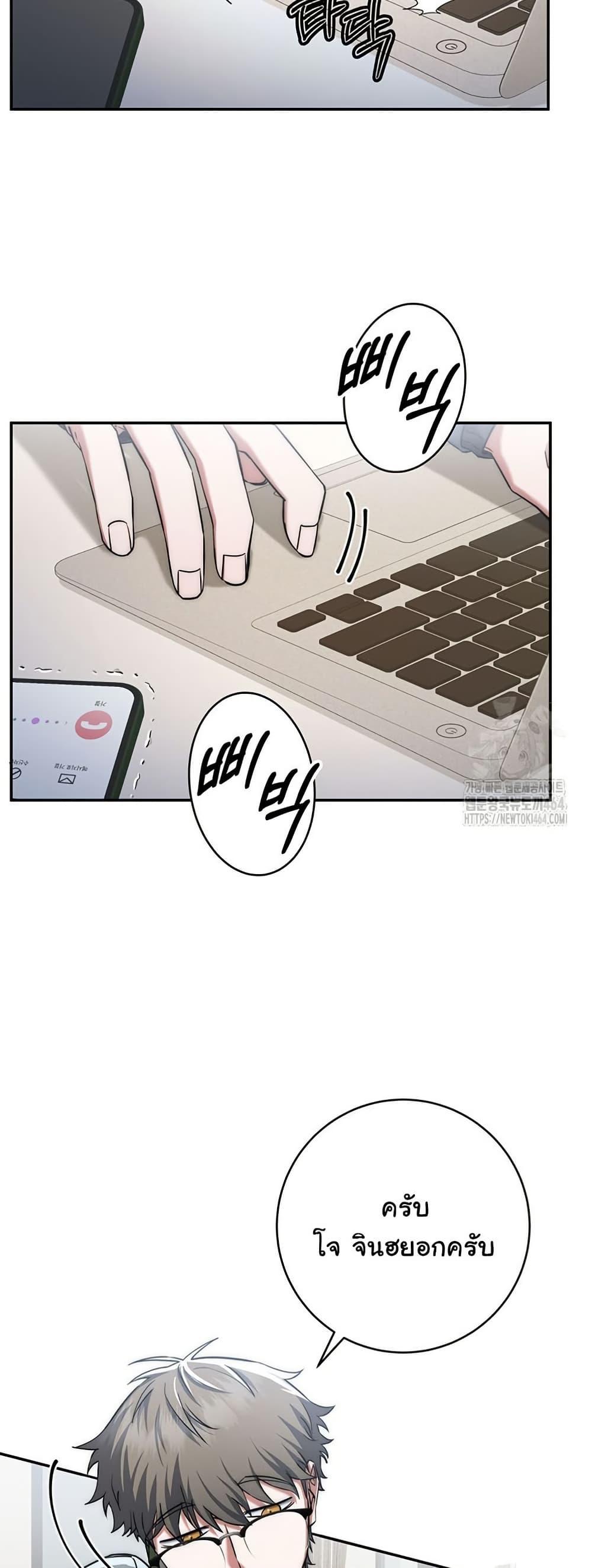 Manga-lc-com อ่านมังงะ อ่านการ์ตูน ออนไลน์ ฟรี Return of the Sword God-Rank Civil Servant ตอนที่ 1 2 3 4 5 6 7 8 9 10 11 12 13 14 ฟรี ไม่มีโฆษณา Manga-lc - อ่าน มังงะ อ่าน การ์ตูน ออนไลน์ อ่านมังงะ ฟรี