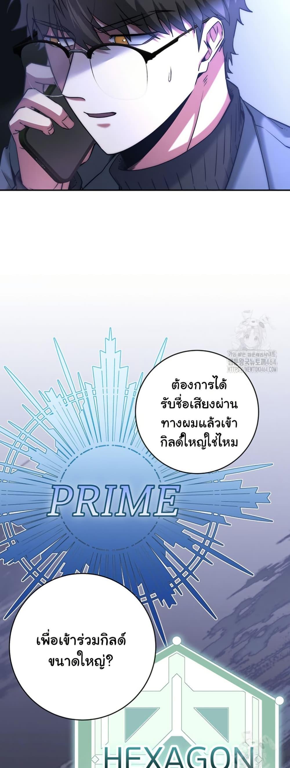 Manga-lc-com อ่านมังงะ อ่านการ์ตูน ออนไลน์ ฟรี Return of the Sword God-Rank Civil Servant ตอนที่ 1 2 3 4 5 6 7 8 9 10 11 12 13 14 ฟรี ไม่มีโฆษณา Manga-lc - อ่าน มังงะ อ่าน การ์ตูน ออนไลน์ อ่านมังงะ ฟรี