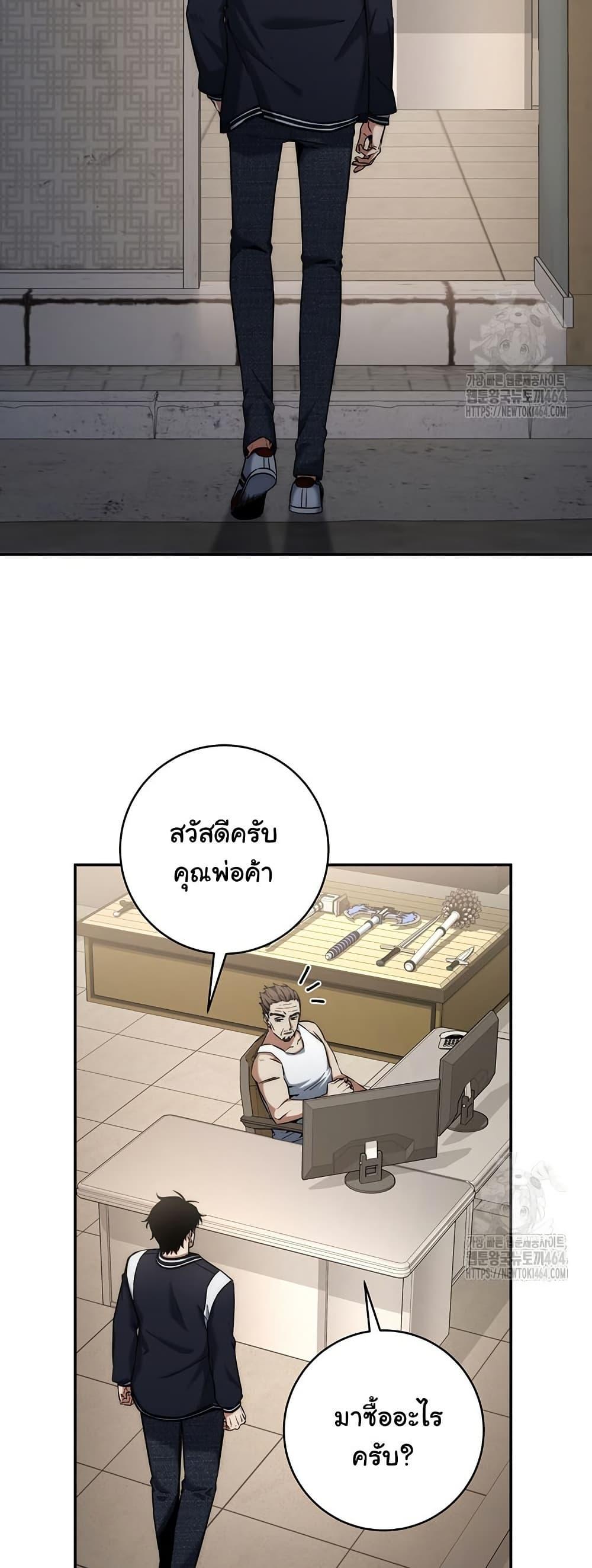 Manga-lc-com อ่านมังงะ อ่านการ์ตูน ออนไลน์ ฟรี Return of the Sword God-Rank Civil Servant ตอนที่ 1 2 3 4 5 6 7 8 9 10 11 12 13 14 ฟรี ไม่มีโฆษณา Manga-lc - อ่าน มังงะ อ่าน การ์ตูน ออนไลน์ อ่านมังงะ ฟรี