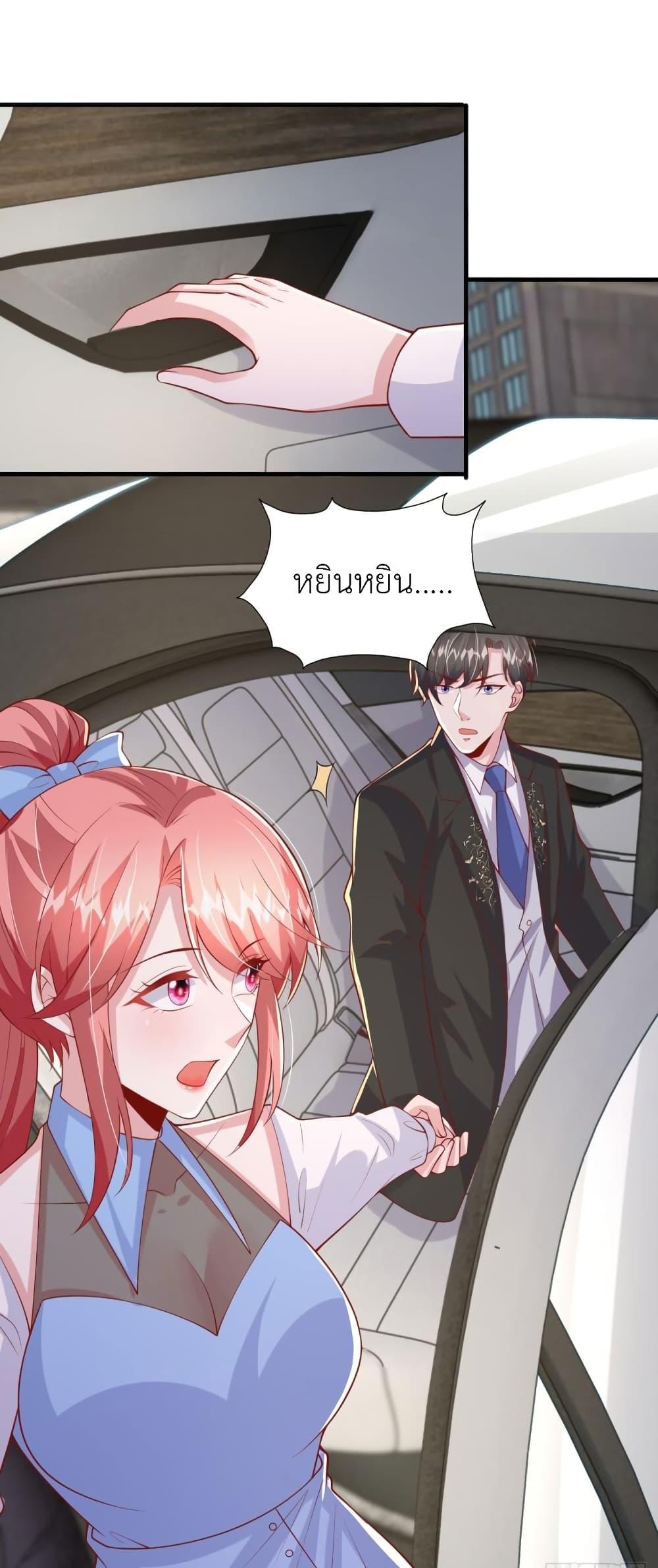 Manga-lc-com อ่านมังงะ อ่านการ์ตูน ออนไลน์ ฟรี The Big Guy calls me Little Ancestor ตอนที่ 1 2 3 4 5 6 7 8 9 10 11 12 13 14 ฟรี ไม่มีโฆษณา Manga-lc - อ่าน มังงะ อ่าน การ์ตูน ออนไลน์ อ่านมังงะ ฟรี