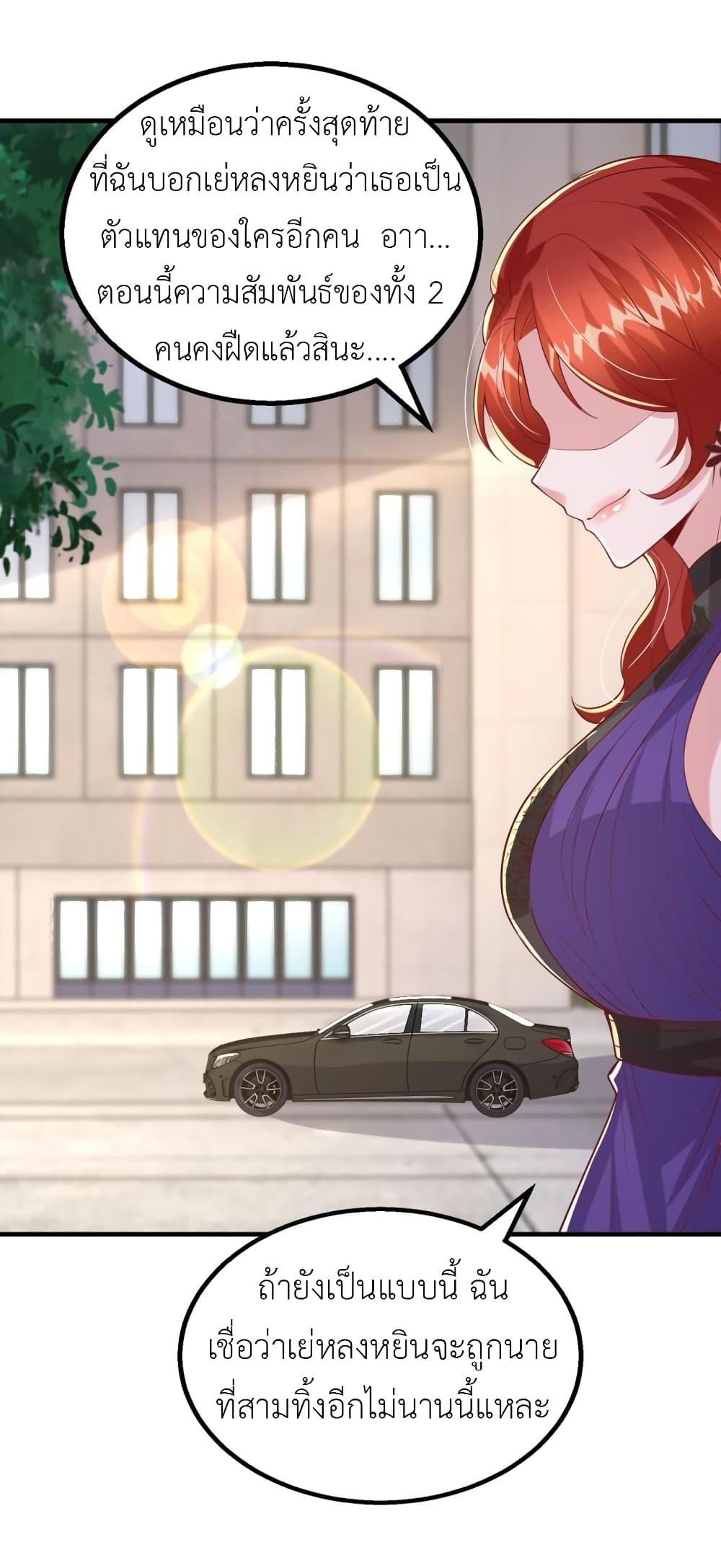 Manga-lc-com อ่านมังงะ อ่านการ์ตูน ออนไลน์ ฟรี The Big Guy calls me Little Ancestor ตอนที่ 1 2 3 4 5 6 7 8 9 10 11 12 13 14 ฟรี ไม่มีโฆษณา Manga-lc - อ่าน มังงะ อ่าน การ์ตูน ออนไลน์ อ่านมังงะ ฟรี