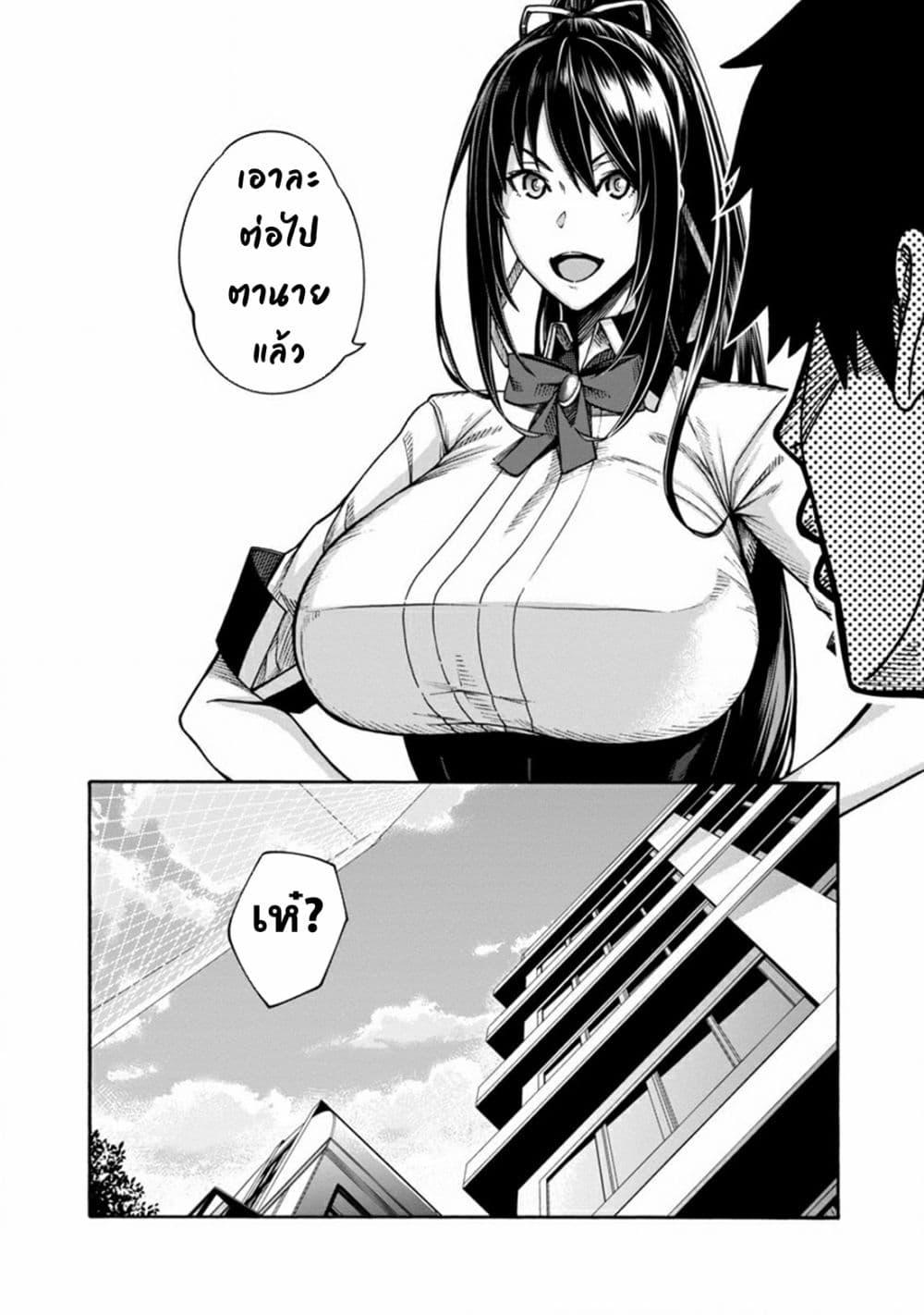 Manga-lc-com อ่านมังงะ อ่านการ์ตูน ออนไลน์ ฟรี Erotical Wizard to 12-nin no Hanayome ตอนที่ 1 2 3 4 5 6 7 8 9 10 11 12 13 14 ฟรี ไม่มีโฆษณา Manga-lc - อ่าน มังงะ อ่าน การ์ตูน ออนไลน์ อ่านมังงะ ฟรี