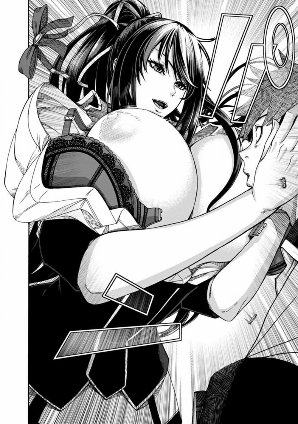 Manga-lc-com อ่านมังงะ อ่านการ์ตูน ออนไลน์ ฟรี Erotical Wizard to 12-nin no Hanayome ตอนที่ 1 2 3 4 5 6 7 8 9 10 11 12 13 14 ฟรี ไม่มีโฆษณา Manga-lc - อ่าน มังงะ อ่าน การ์ตูน ออนไลน์ อ่านมังงะ ฟรี