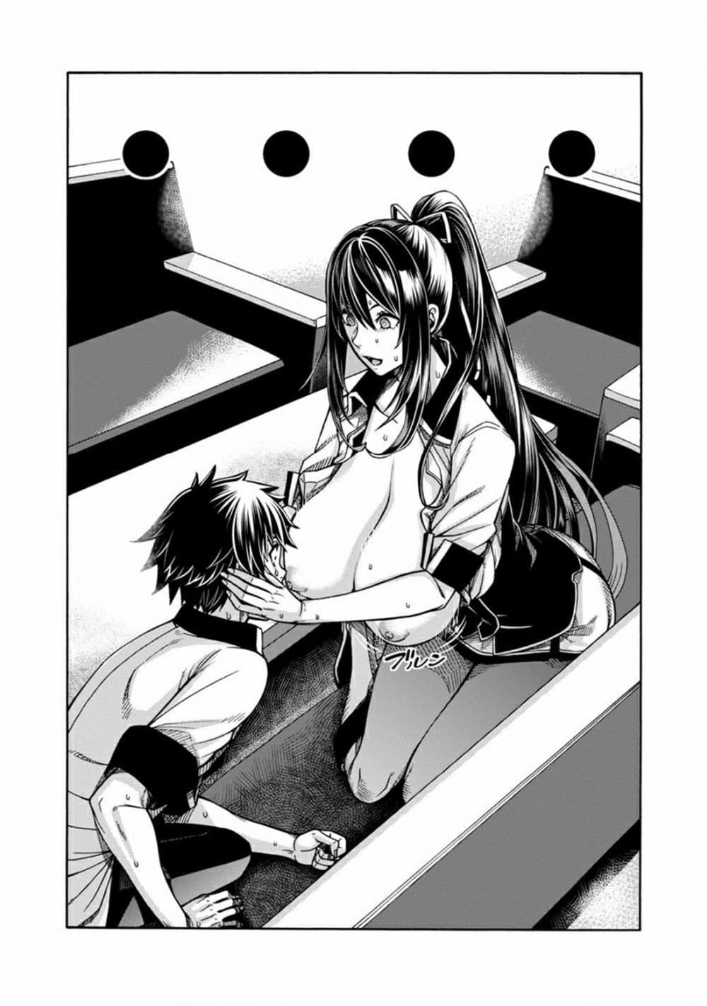 Manga-lc-com อ่านมังงะ อ่านการ์ตูน ออนไลน์ ฟรี Erotical Wizard to 12-nin no Hanayome ตอนที่ 1 2 3 4 5 6 7 8 9 10 11 12 13 14 ฟรี ไม่มีโฆษณา Manga-lc - อ่าน มังงะ อ่าน การ์ตูน ออนไลน์ อ่านมังงะ ฟรี