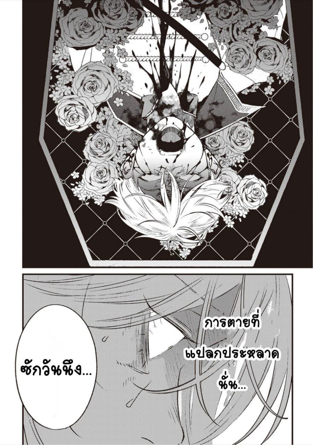 Manga-lc-com อ่านมังงะ อ่านการ์ตูน ออนไลน์ ฟรี Mitsuba no Monogatari ตอนที่ 1 2 3 4 5 6 7 8 9 10 11 12 13 14 ฟรี ไม่มีโฆษณา Manga-lc - อ่าน มังงะ อ่าน การ์ตูน ออนไลน์ อ่านมังงะ ฟรี