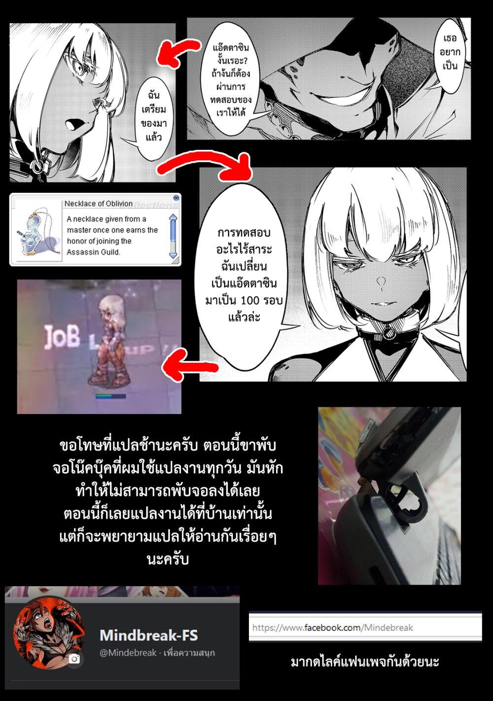 Manga-lc-com อ่านมังงะ อ่านการ์ตูน ออนไลน์ ฟรี Saikyou no Shien-shoku “Wajutsushi” Dearu Ore wa Sekai Saikyou Kuran o Shitagaeru ตอนที่ 1 2 3 4 5 6 7 8 9 10 11 12 13 14 ฟรี ไม่มีโฆษณา Manga-lc - อ่าน มังงะ อ่าน การ์ตูน ออนไลน์ อ่านมังงะ ฟรี