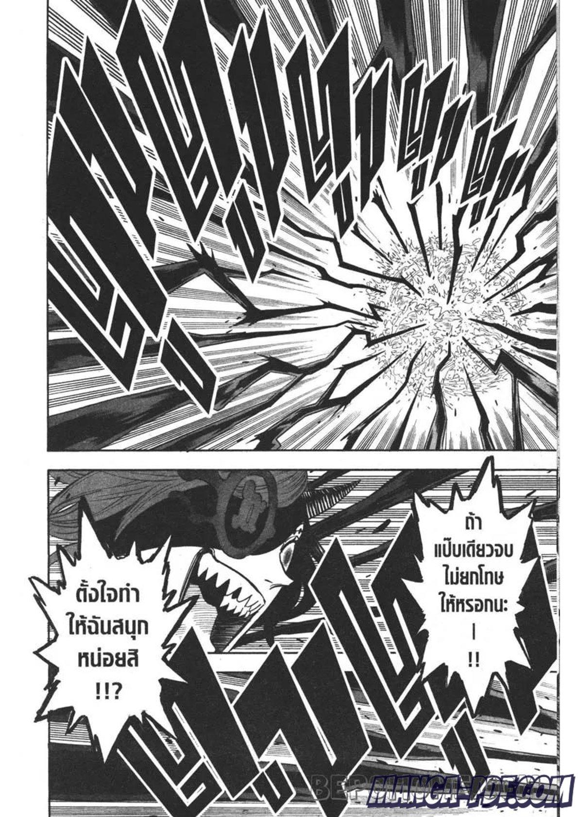 Manga-lc-com อ่านมังงะ อ่านการ์ตูน ออนไลน์ ฟรี Black Clover ตอนที่ 1 2 3 4 5 6 7 8 9 10 11 12 13 14 ฟรี ไม่มีโฆษณา Manga-lc - อ่าน มังงะ อ่าน การ์ตูน ออนไลน์ อ่านมังงะ ฟรี