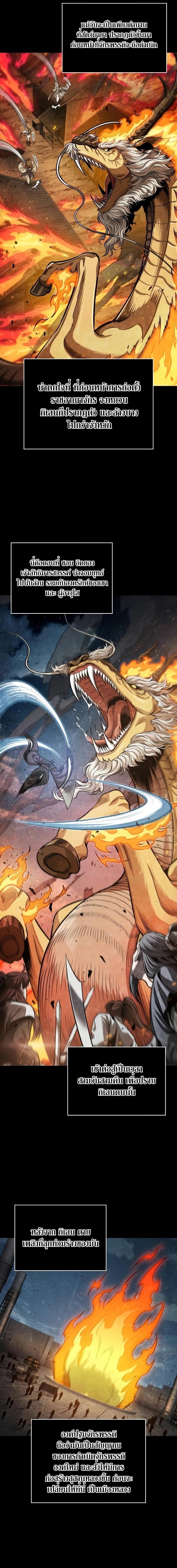 Manga-lc-com อ่านมังงะ อ่านการ์ตูน ออนไลน์ ฟรี Nano Machine ตอนที่ 1 2 3 4 5 6 7 8 9 10 11 12 13 14 ฟรี ไม่มีโฆษณา Manga-lc - อ่าน มังงะ อ่าน การ์ตูน ออนไลน์ อ่านมังงะ ฟรี