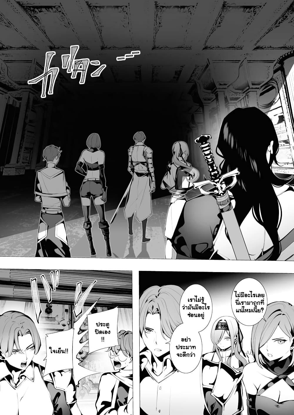 Manga-lc-com อ่านมังงะ อ่านการ์ตูน ออนไลน์ ฟรี The Serial Killer Is Reincarnated Into the Another World. ตอนที่ 1 2 3 4 5 6 7 8 9 10 11 12 13 14 ฟรี ไม่มีโฆษณา Manga-lc - อ่าน มังงะ อ่าน การ์ตูน ออนไลน์ อ่านมังงะ ฟรี