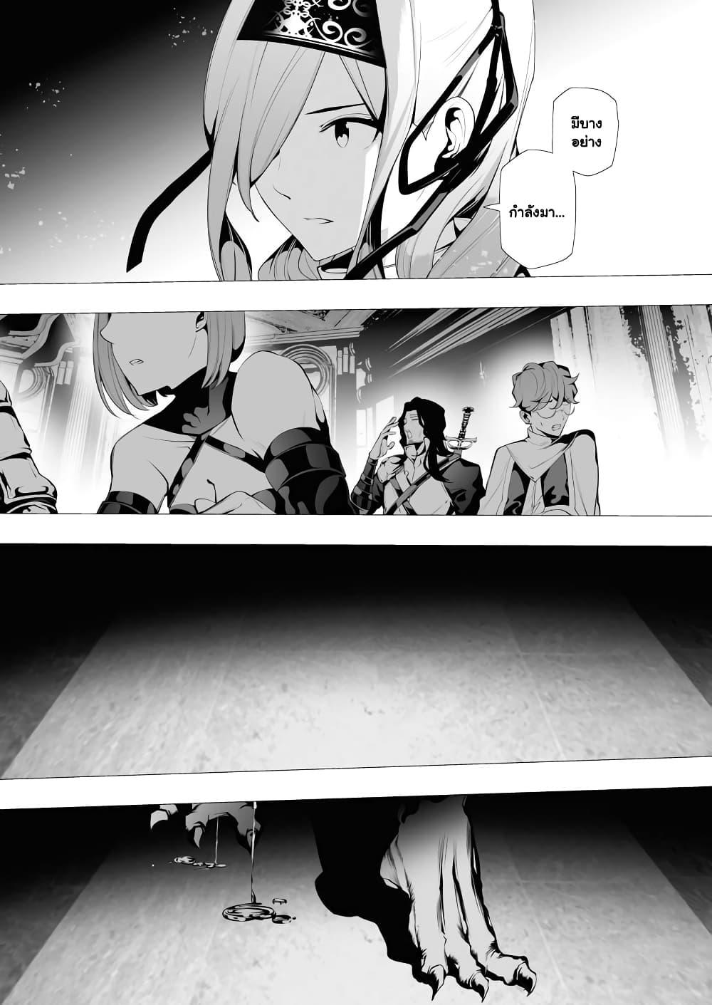 Manga-lc-com อ่านมังงะ อ่านการ์ตูน ออนไลน์ ฟรี The Serial Killer Is Reincarnated Into the Another World. ตอนที่ 1 2 3 4 5 6 7 8 9 10 11 12 13 14 ฟรี ไม่มีโฆษณา Manga-lc - อ่าน มังงะ อ่าน การ์ตูน ออนไลน์ อ่านมังงะ ฟรี