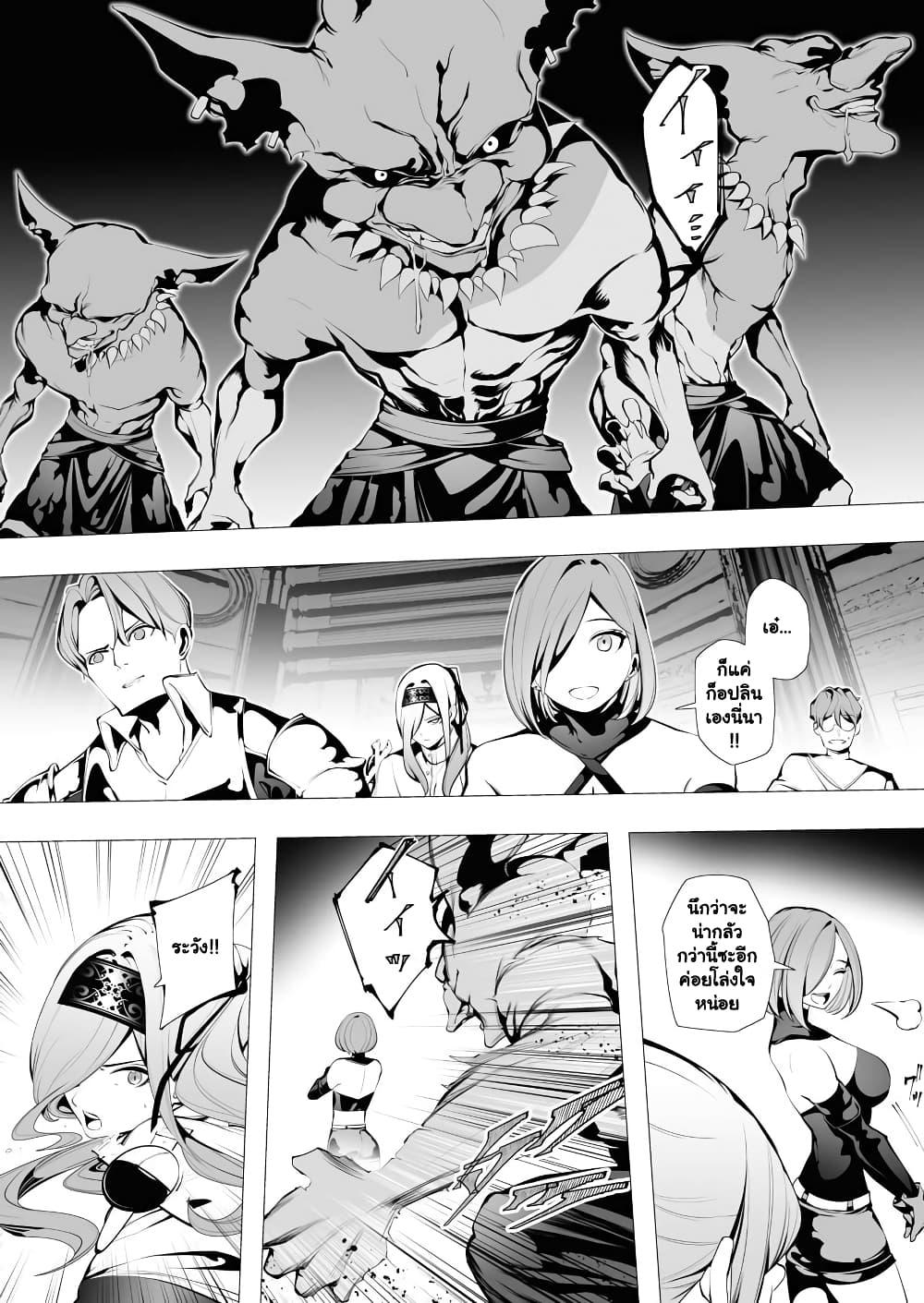 Manga-lc-com อ่านมังงะ อ่านการ์ตูน ออนไลน์ ฟรี The Serial Killer Is Reincarnated Into the Another World. ตอนที่ 1 2 3 4 5 6 7 8 9 10 11 12 13 14 ฟรี ไม่มีโฆษณา Manga-lc - อ่าน มังงะ อ่าน การ์ตูน ออนไลน์ อ่านมังงะ ฟรี