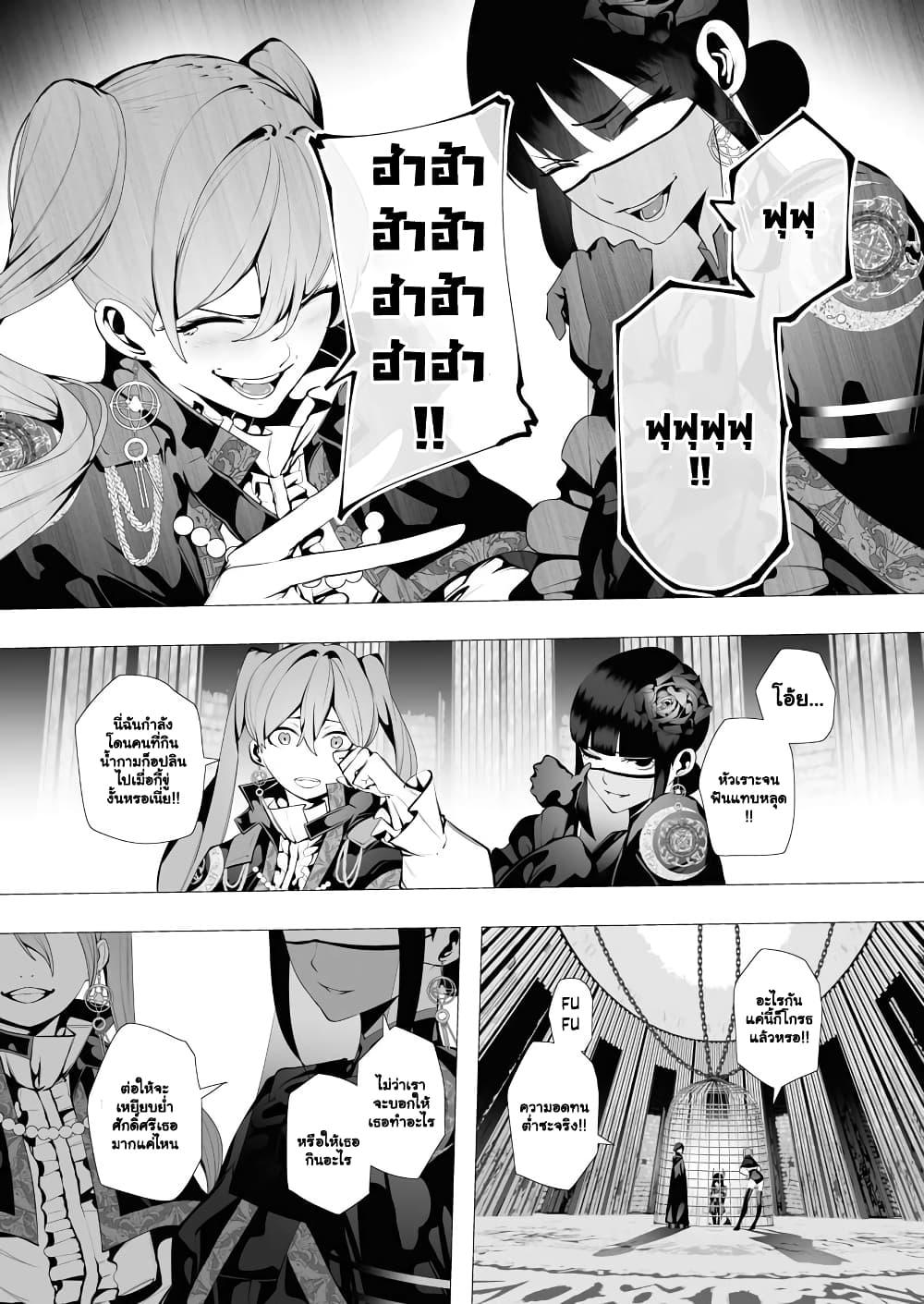 Manga-lc-com อ่านมังงะ อ่านการ์ตูน ออนไลน์ ฟรี The Serial Killer Is Reincarnated Into the Another World. ตอนที่ 1 2 3 4 5 6 7 8 9 10 11 12 13 14 ฟรี ไม่มีโฆษณา Manga-lc - อ่าน มังงะ อ่าน การ์ตูน ออนไลน์ อ่านมังงะ ฟรี