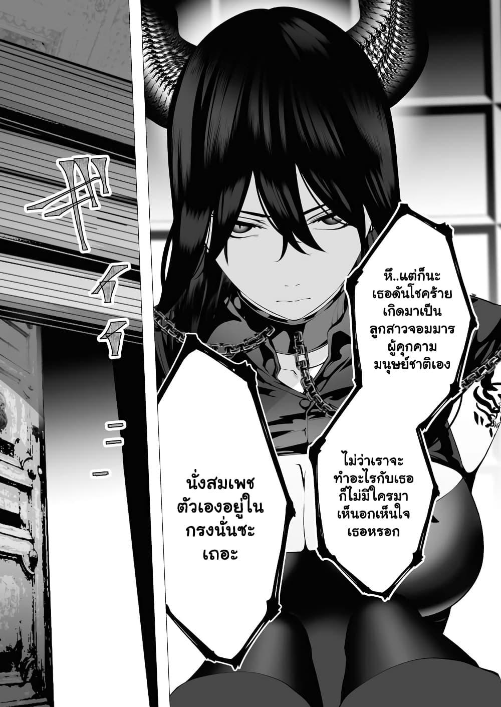 Manga-lc-com อ่านมังงะ อ่านการ์ตูน ออนไลน์ ฟรี The Serial Killer Is Reincarnated Into the Another World. ตอนที่ 1 2 3 4 5 6 7 8 9 10 11 12 13 14 ฟรี ไม่มีโฆษณา Manga-lc - อ่าน มังงะ อ่าน การ์ตูน ออนไลน์ อ่านมังงะ ฟรี