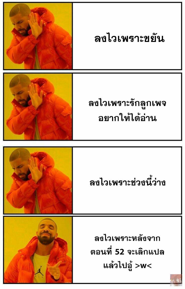 Manga-lc-com อ่านมังงะ อ่านการ์ตูน ออนไลน์ ฟรี Isekai NTR ตอนที่ 1 2 3 4 5 6 7 8 9 10 11 12 13 14 ฟรี ไม่มีโฆษณา Manga-lc - อ่าน มังงะ อ่าน การ์ตูน ออนไลน์ อ่านมังงะ ฟรี