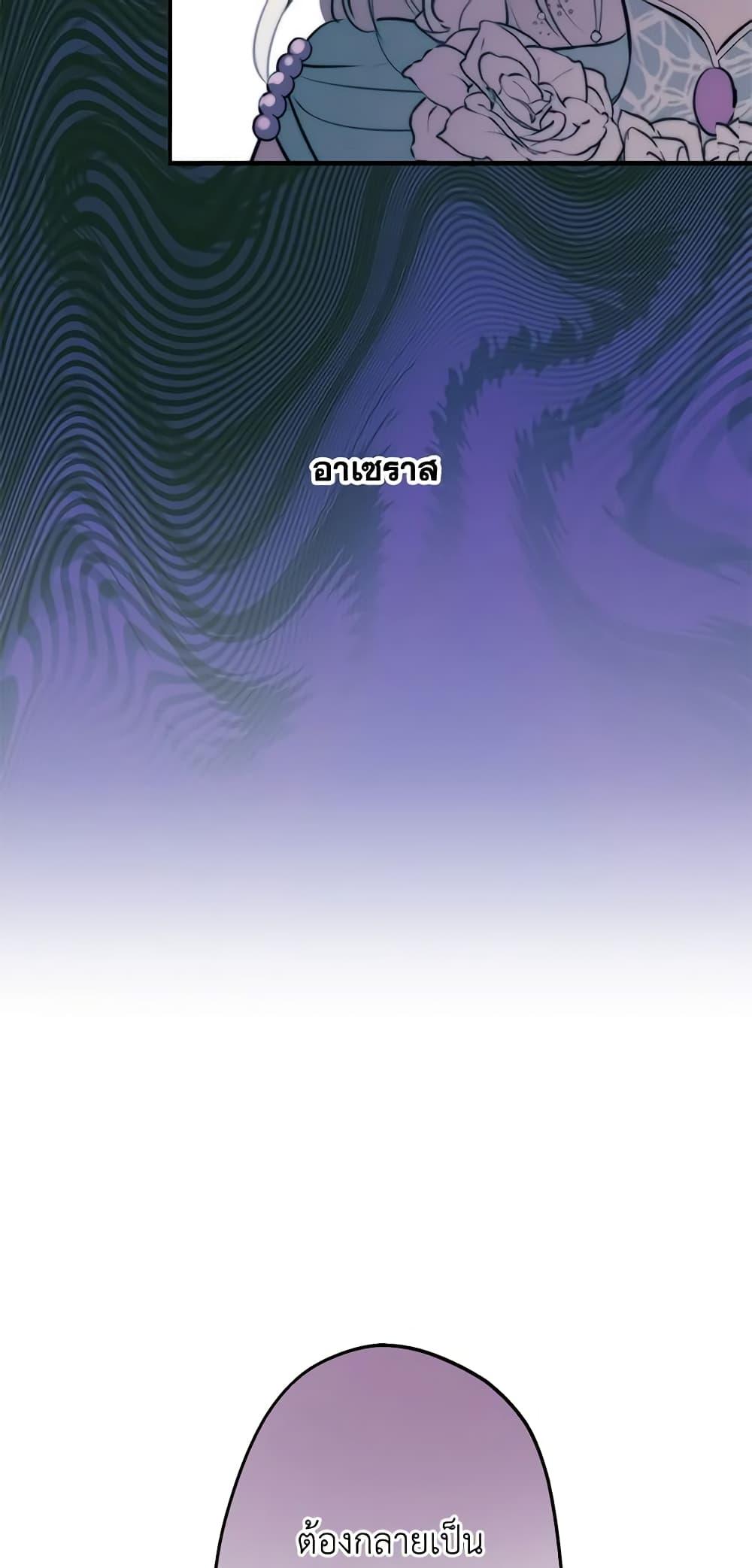 Manga-lc-com อ่านมังงะ อ่านการ์ตูน ออนไลน์ ฟรี The Strongest Characters in the World are Obsessed With Me ตอนที่ 1 2 3 4 5 6 7 8 9 10 11 12 13 14 ฟรี ไม่มีโฆษณา Manga-lc - อ่าน มังงะ อ่าน การ์ตูน ออนไลน์ อ่านมังงะ ฟรี