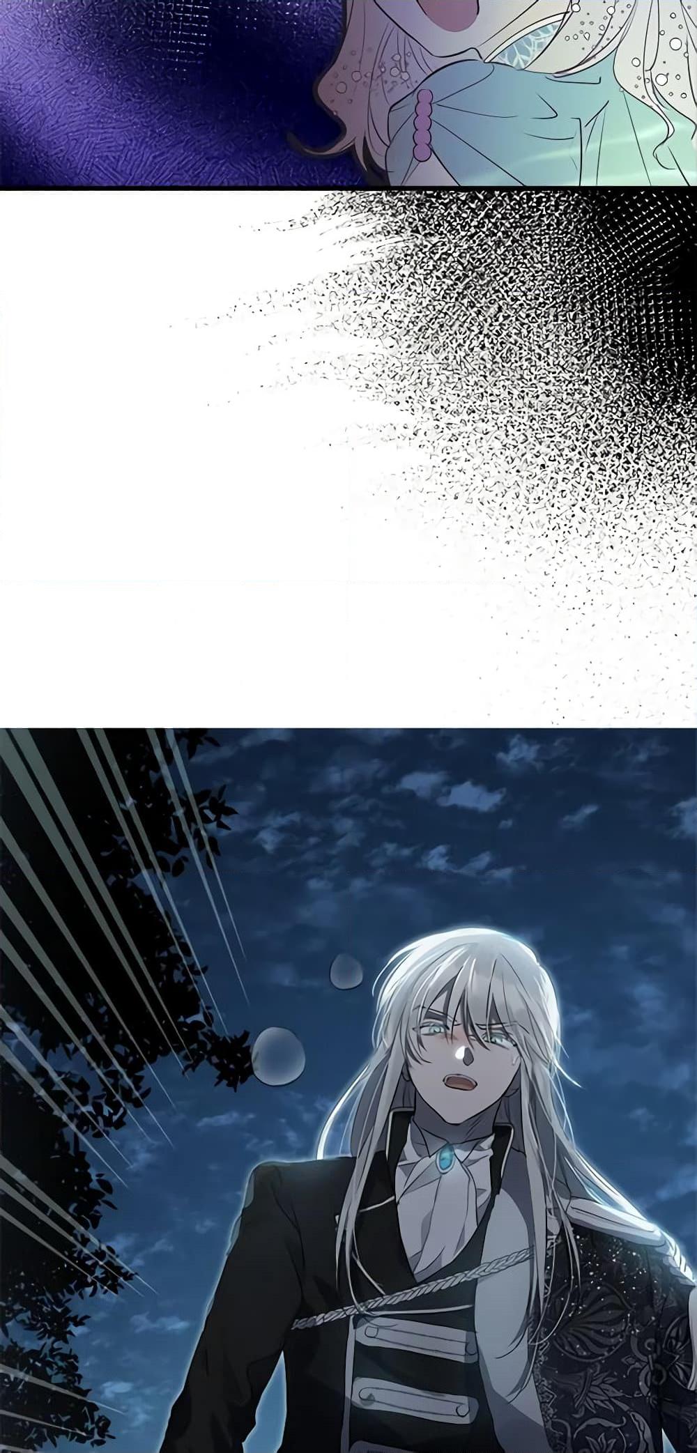 Manga-lc-com อ่านมังงะ อ่านการ์ตูน ออนไลน์ ฟรี The Strongest Characters in the World are Obsessed With Me ตอนที่ 1 2 3 4 5 6 7 8 9 10 11 12 13 14 ฟรี ไม่มีโฆษณา Manga-lc - อ่าน มังงะ อ่าน การ์ตูน ออนไลน์ อ่านมังงะ ฟรี