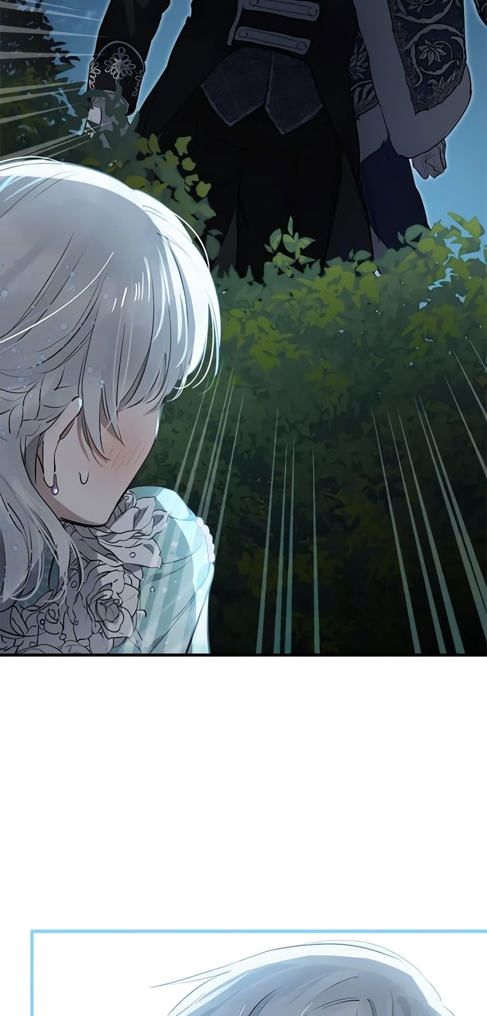 Manga-lc-com อ่านมังงะ อ่านการ์ตูน ออนไลน์ ฟรี The Strongest Characters in the World are Obsessed With Me ตอนที่ 1 2 3 4 5 6 7 8 9 10 11 12 13 14 ฟรี ไม่มีโฆษณา Manga-lc - อ่าน มังงะ อ่าน การ์ตูน ออนไลน์ อ่านมังงะ ฟรี