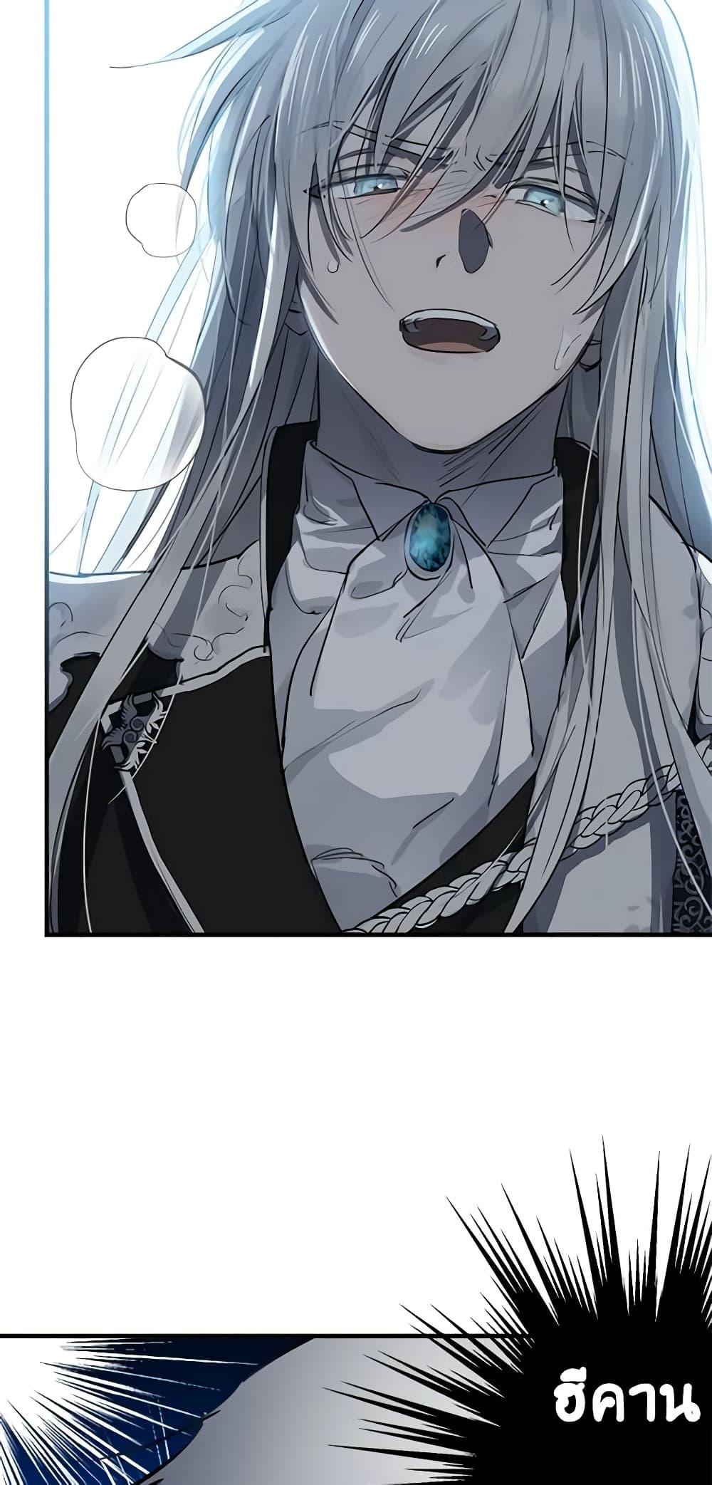 Manga-lc-com อ่านมังงะ อ่านการ์ตูน ออนไลน์ ฟรี The Strongest Characters in the World are Obsessed With Me ตอนที่ 1 2 3 4 5 6 7 8 9 10 11 12 13 14 ฟรี ไม่มีโฆษณา Manga-lc - อ่าน มังงะ อ่าน การ์ตูน ออนไลน์ อ่านมังงะ ฟรี