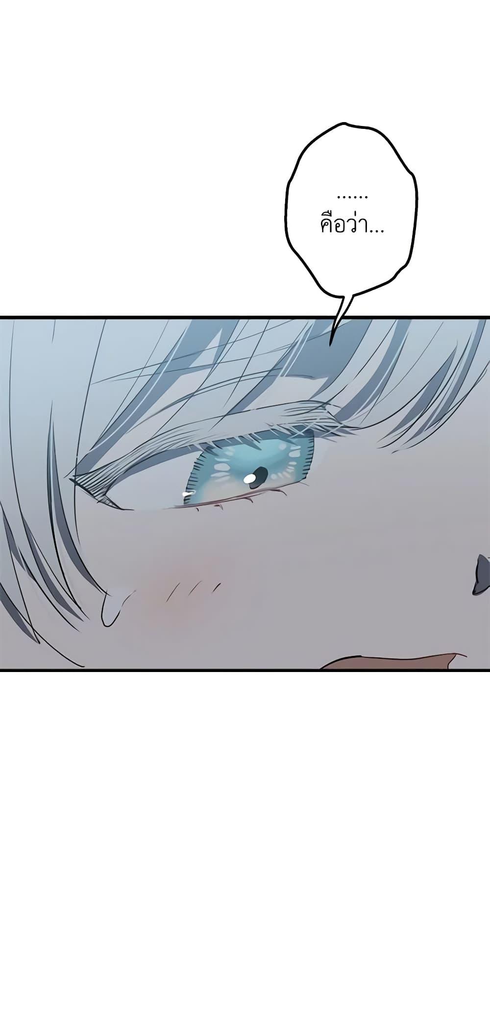 Manga-lc-com อ่านมังงะ อ่านการ์ตูน ออนไลน์ ฟรี The Strongest Characters in the World are Obsessed With Me ตอนที่ 1 2 3 4 5 6 7 8 9 10 11 12 13 14 ฟรี ไม่มีโฆษณา Manga-lc - อ่าน มังงะ อ่าน การ์ตูน ออนไลน์ อ่านมังงะ ฟรี