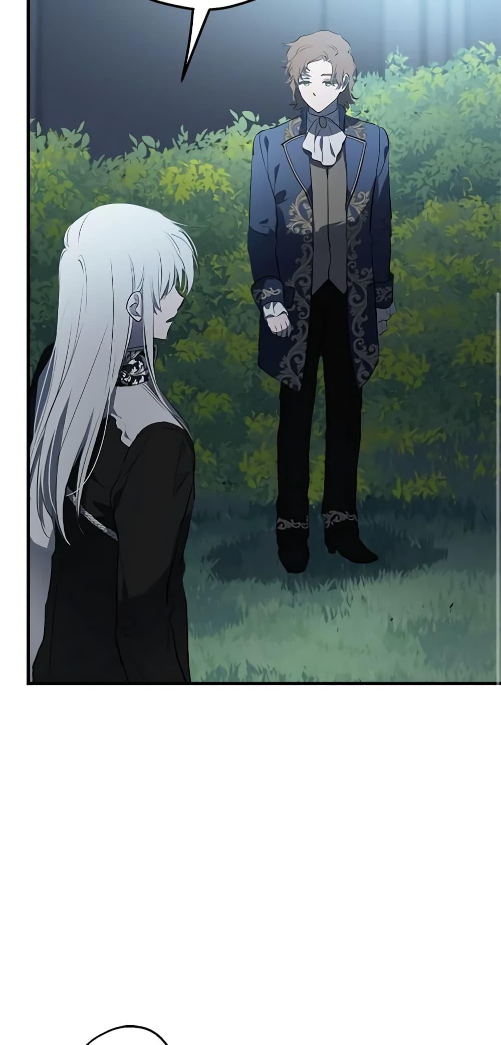 Manga-lc-com อ่านมังงะ อ่านการ์ตูน ออนไลน์ ฟรี The Strongest Characters in the World are Obsessed With Me ตอนที่ 1 2 3 4 5 6 7 8 9 10 11 12 13 14 ฟรี ไม่มีโฆษณา Manga-lc - อ่าน มังงะ อ่าน การ์ตูน ออนไลน์ อ่านมังงะ ฟรี