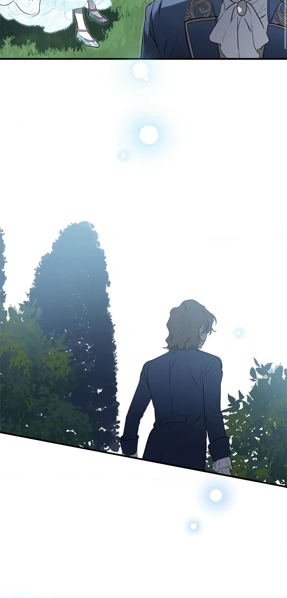 Manga-lc-com อ่านมังงะ อ่านการ์ตูน ออนไลน์ ฟรี The Strongest Characters in the World are Obsessed With Me ตอนที่ 1 2 3 4 5 6 7 8 9 10 11 12 13 14 ฟรี ไม่มีโฆษณา Manga-lc - อ่าน มังงะ อ่าน การ์ตูน ออนไลน์ อ่านมังงะ ฟรี