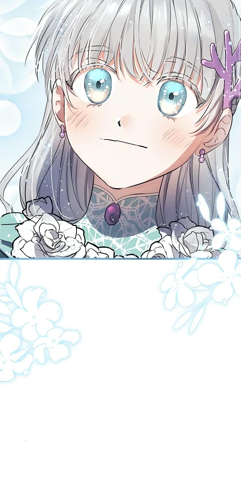 Manga-lc-com อ่านมังงะ อ่านการ์ตูน ออนไลน์ ฟรี The Strongest Characters in the World are Obsessed With Me ตอนที่ 1 2 3 4 5 6 7 8 9 10 11 12 13 14 ฟรี ไม่มีโฆษณา Manga-lc - อ่าน มังงะ อ่าน การ์ตูน ออนไลน์ อ่านมังงะ ฟรี