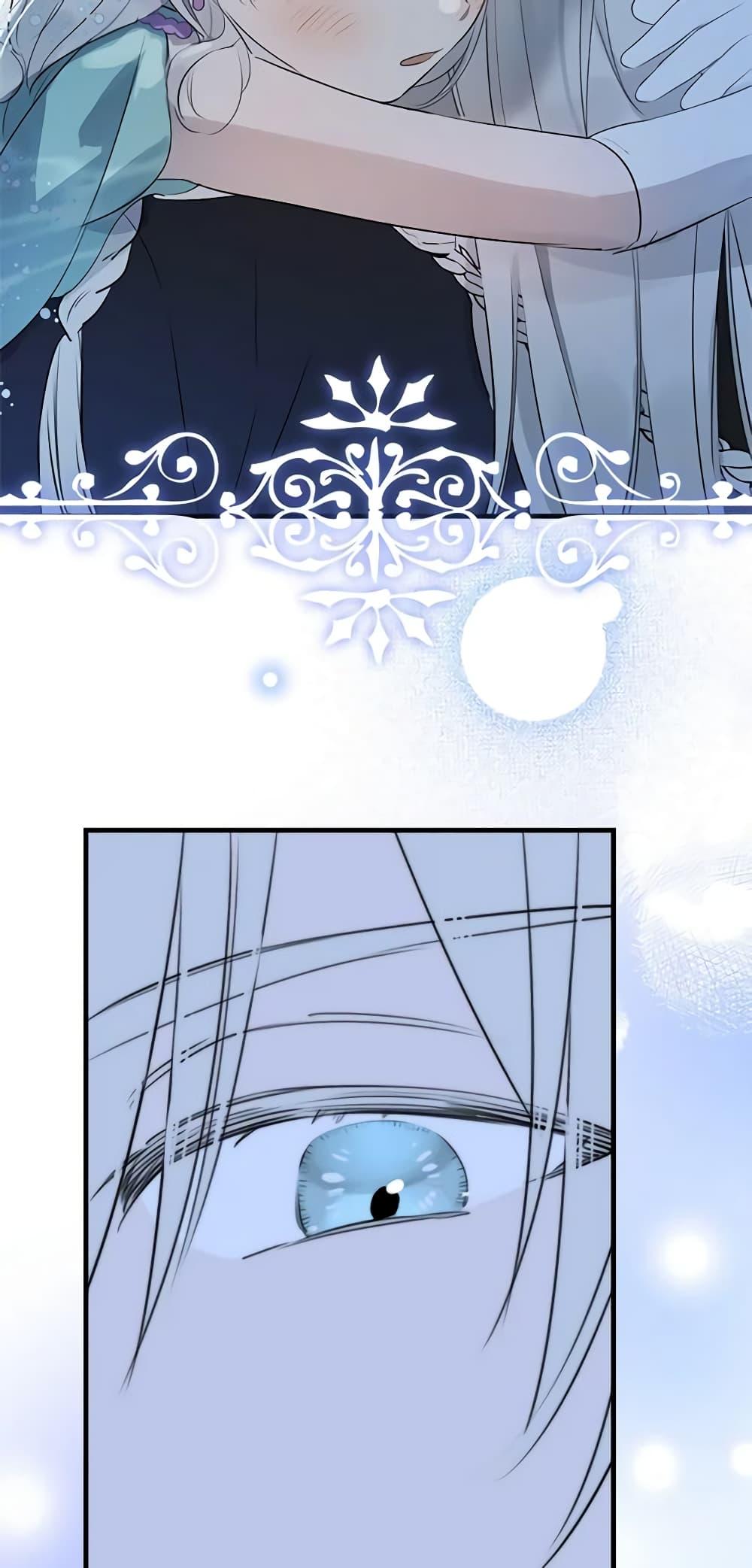 Manga-lc-com อ่านมังงะ อ่านการ์ตูน ออนไลน์ ฟรี The Strongest Characters in the World are Obsessed With Me ตอนที่ 1 2 3 4 5 6 7 8 9 10 11 12 13 14 ฟรี ไม่มีโฆษณา Manga-lc - อ่าน มังงะ อ่าน การ์ตูน ออนไลน์ อ่านมังงะ ฟรี