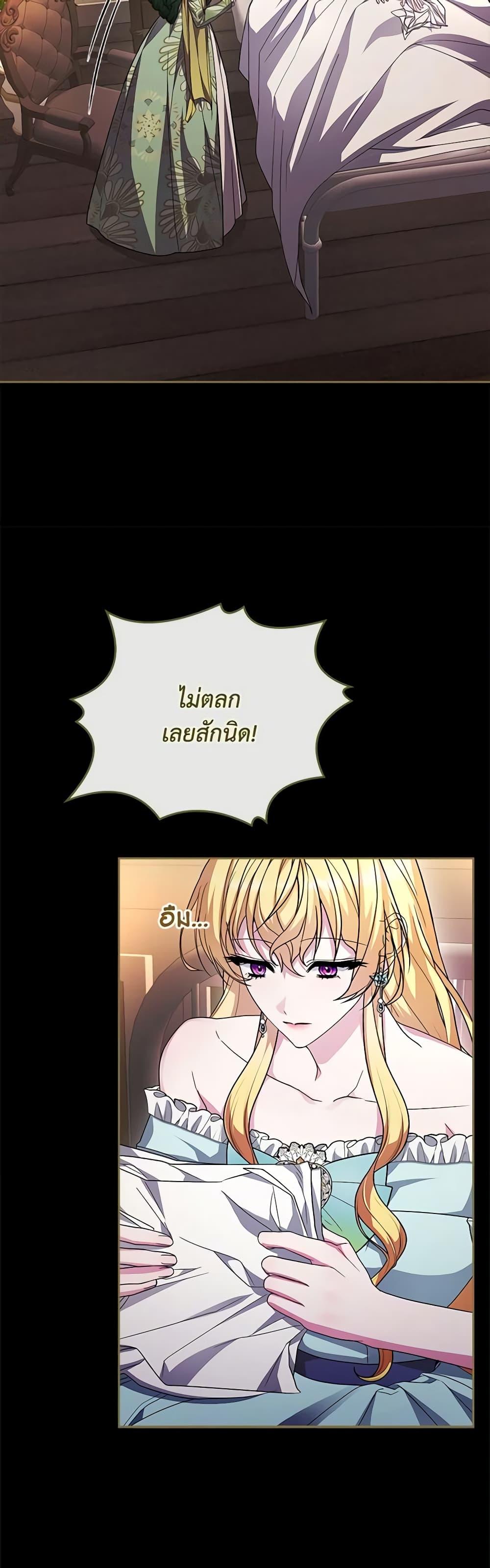 Manga-lc-com อ่านมังงะ อ่านการ์ตูน ออนไลน์ ฟรี Marionette at 12 O’Clock ตอนที่ 1 2 3 4 5 6 7 8 9 10 11 12 13 14 ฟรี ไม่มีโฆษณา Manga-lc - อ่าน มังงะ อ่าน การ์ตูน ออนไลน์ อ่านมังงะ ฟรี