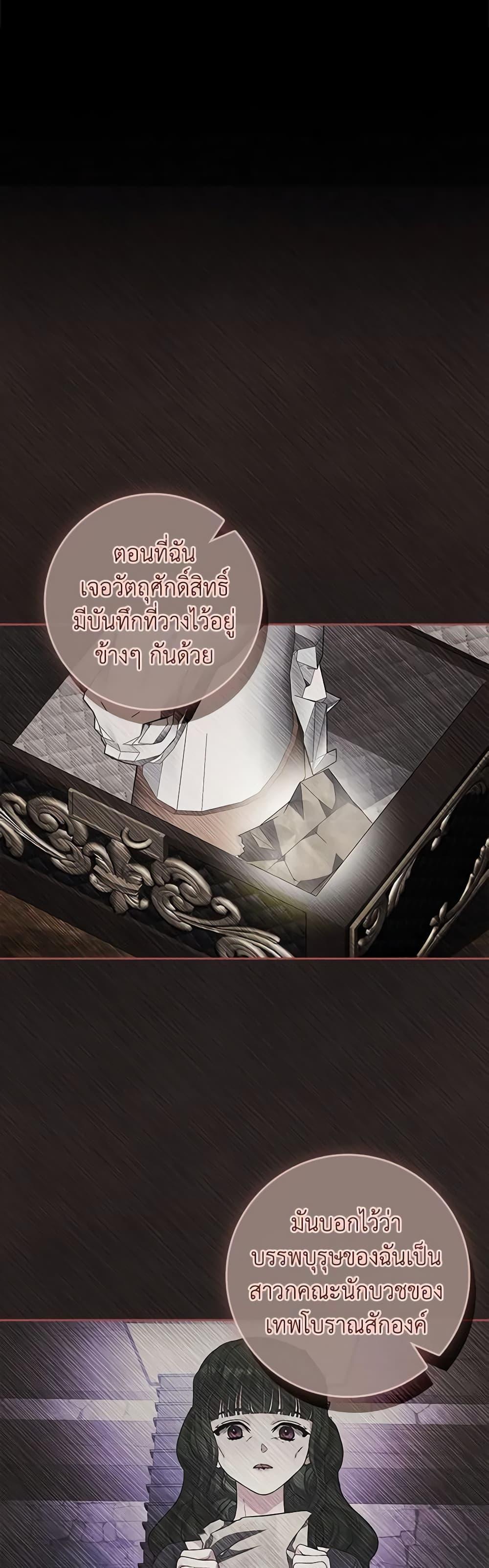 Manga-lc-com อ่านมังงะ อ่านการ์ตูน ออนไลน์ ฟรี Marionette at 12 O’Clock ตอนที่ 1 2 3 4 5 6 7 8 9 10 11 12 13 14 ฟรี ไม่มีโฆษณา Manga-lc - อ่าน มังงะ อ่าน การ์ตูน ออนไลน์ อ่านมังงะ ฟรี