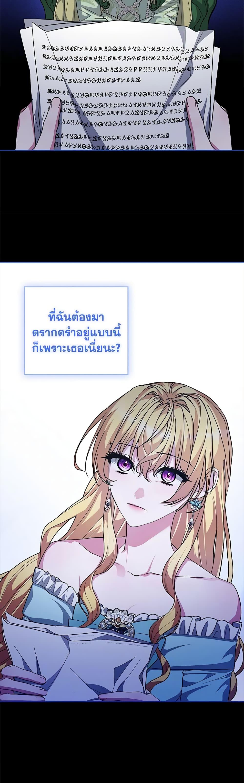 Manga-lc-com อ่านมังงะ อ่านการ์ตูน ออนไลน์ ฟรี Marionette at 12 O’Clock ตอนที่ 1 2 3 4 5 6 7 8 9 10 11 12 13 14 ฟรี ไม่มีโฆษณา Manga-lc - อ่าน มังงะ อ่าน การ์ตูน ออนไลน์ อ่านมังงะ ฟรี