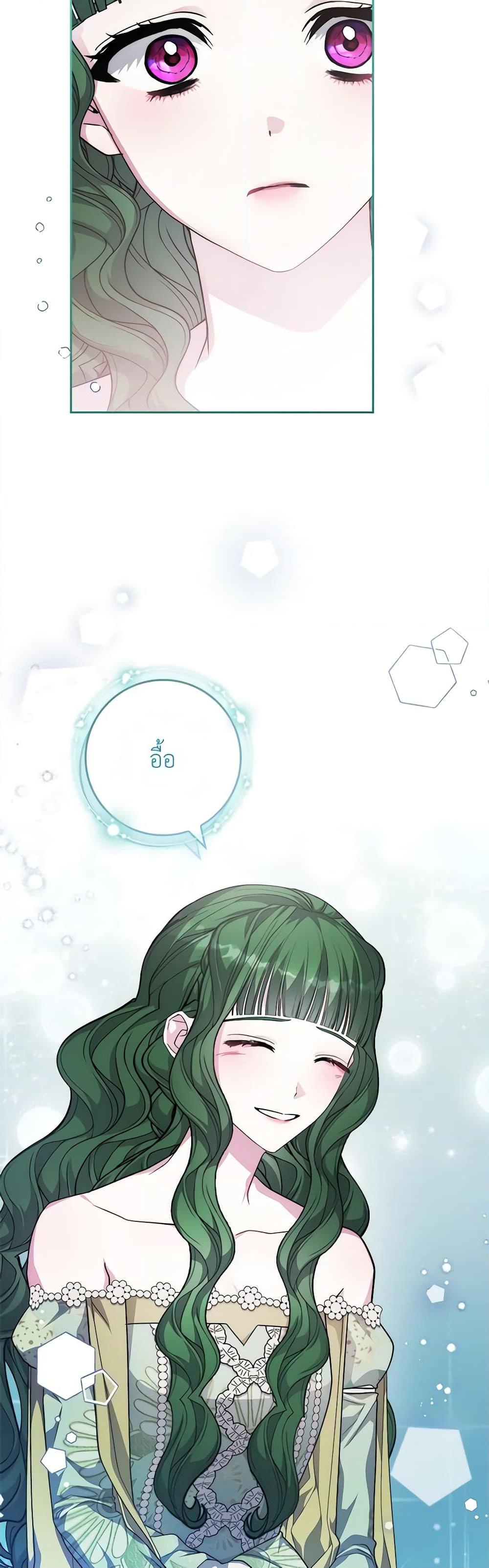 Manga-lc-com อ่านมังงะ อ่านการ์ตูน ออนไลน์ ฟรี Marionette at 12 O’Clock ตอนที่ 1 2 3 4 5 6 7 8 9 10 11 12 13 14 ฟรี ไม่มีโฆษณา Manga-lc - อ่าน มังงะ อ่าน การ์ตูน ออนไลน์ อ่านมังงะ ฟรี