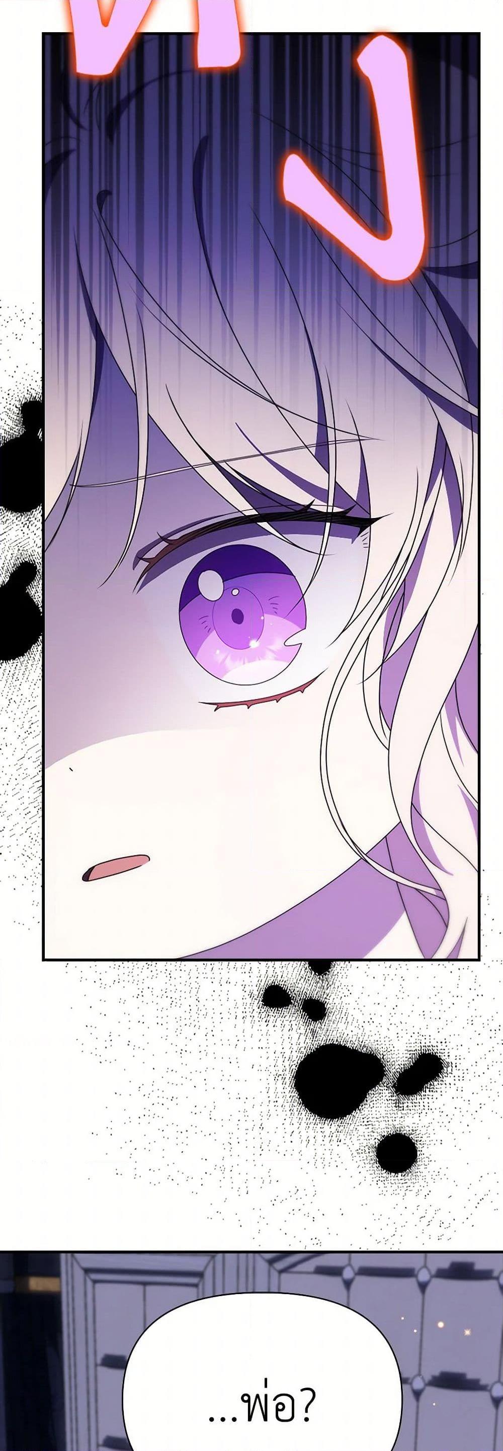 Manga-lc-com อ่านมังงะ อ่านการ์ตูน ออนไลน์ ฟรี The Gangster Baby of the Duke’s Family ตอนที่ 1 2 3 4 5 6 7 8 9 10 11 12 13 14 ฟรี ไม่มีโฆษณา Manga-lc - อ่าน มังงะ อ่าน การ์ตูน ออนไลน์ อ่านมังงะ ฟรี