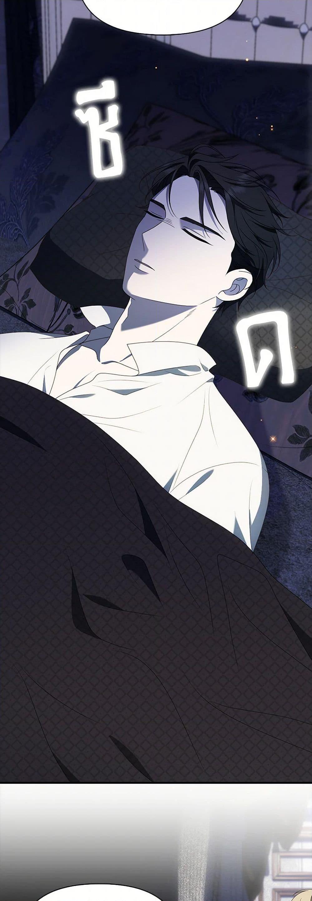 Manga-lc-com อ่านมังงะ อ่านการ์ตูน ออนไลน์ ฟรี The Gangster Baby of the Duke’s Family ตอนที่ 1 2 3 4 5 6 7 8 9 10 11 12 13 14 ฟรี ไม่มีโฆษณา Manga-lc - อ่าน มังงะ อ่าน การ์ตูน ออนไลน์ อ่านมังงะ ฟรี
