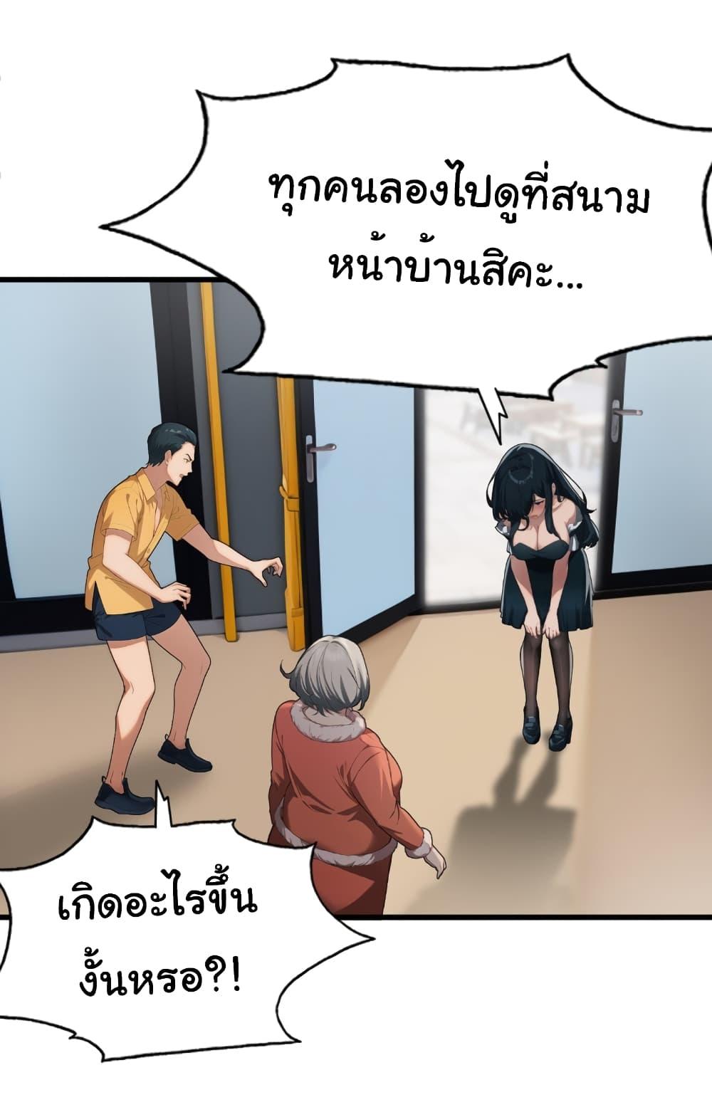 Manga-lc-com อ่านมังงะ อ่านการ์ตูน ออนไลน์ ฟรี Empress wife and trash husband ตอนที่ 1 2 3 4 5 6 7 8 9 10 11 12 13 14 ฟรี ไม่มีโฆษณา Manga-lc - อ่าน มังงะ อ่าน การ์ตูน ออนไลน์ อ่านมังงะ ฟรี
