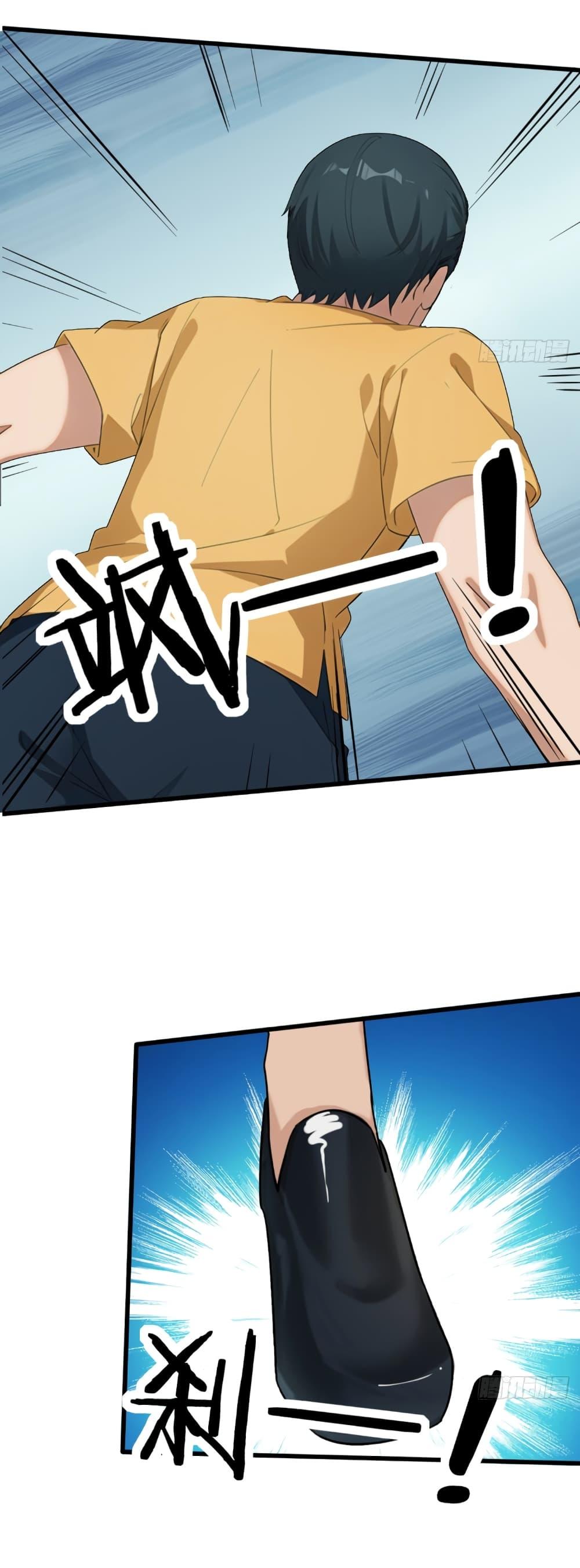 Manga-lc-com อ่านมังงะ อ่านการ์ตูน ออนไลน์ ฟรี Empress wife and trash husband ตอนที่ 1 2 3 4 5 6 7 8 9 10 11 12 13 14 ฟรี ไม่มีโฆษณา Manga-lc - อ่าน มังงะ อ่าน การ์ตูน ออนไลน์ อ่านมังงะ ฟรี