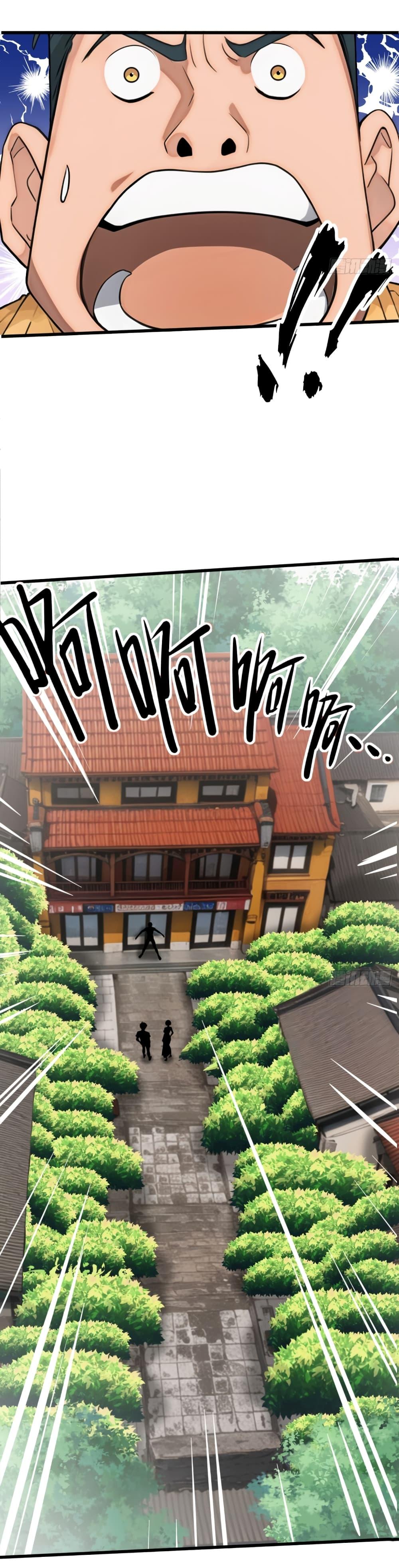 Manga-lc-com อ่านมังงะ อ่านการ์ตูน ออนไลน์ ฟรี Empress wife and trash husband ตอนที่ 1 2 3 4 5 6 7 8 9 10 11 12 13 14 ฟรี ไม่มีโฆษณา Manga-lc - อ่าน มังงะ อ่าน การ์ตูน ออนไลน์ อ่านมังงะ ฟรี