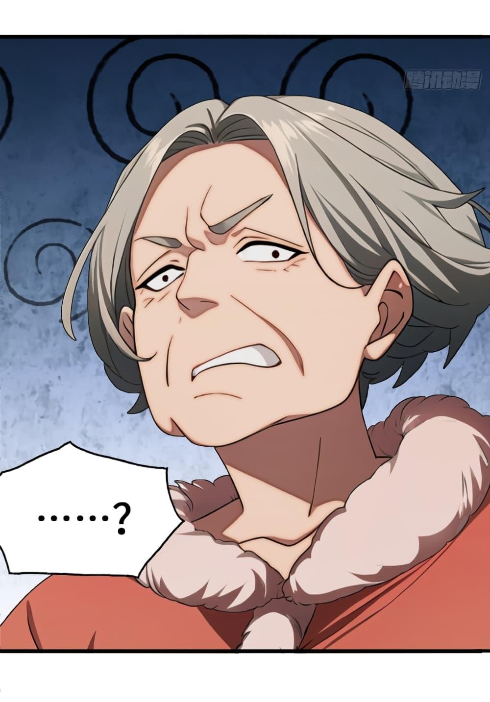 Manga-lc-com อ่านมังงะ อ่านการ์ตูน ออนไลน์ ฟรี Empress wife and trash husband ตอนที่ 1 2 3 4 5 6 7 8 9 10 11 12 13 14 ฟรี ไม่มีโฆษณา Manga-lc - อ่าน มังงะ อ่าน การ์ตูน ออนไลน์ อ่านมังงะ ฟรี