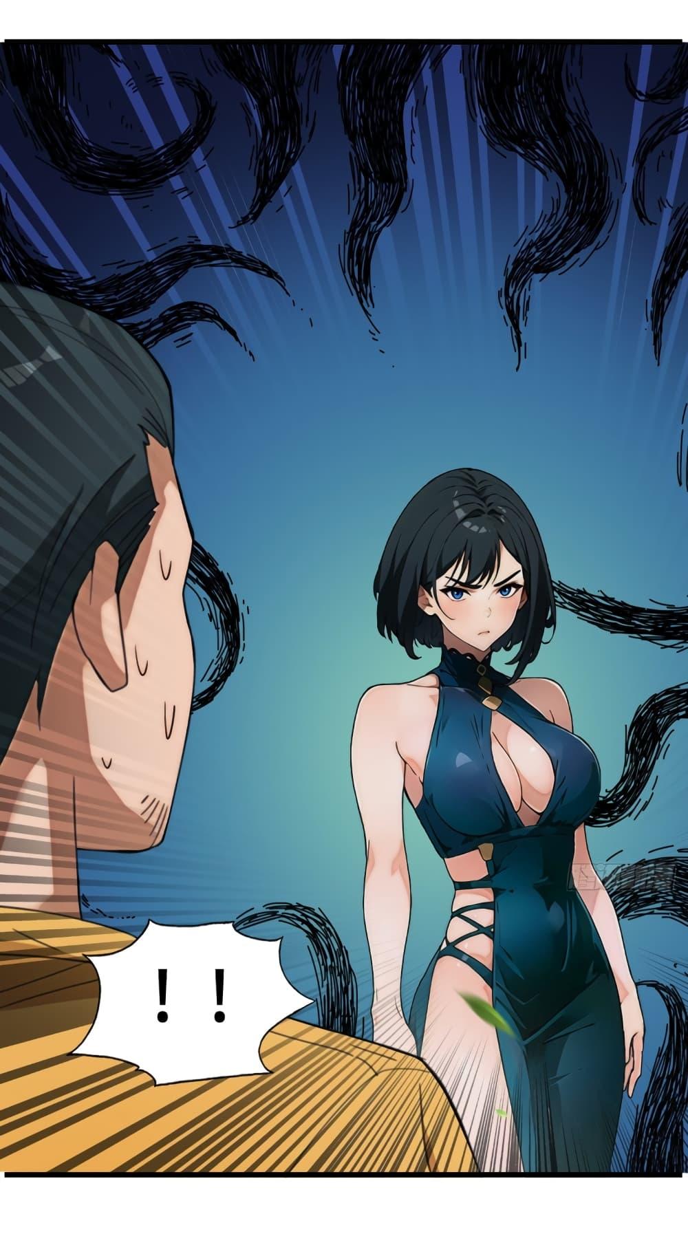 Manga-lc-com อ่านมังงะ อ่านการ์ตูน ออนไลน์ ฟรี Empress wife and trash husband ตอนที่ 1 2 3 4 5 6 7 8 9 10 11 12 13 14 ฟรี ไม่มีโฆษณา Manga-lc - อ่าน มังงะ อ่าน การ์ตูน ออนไลน์ อ่านมังงะ ฟรี