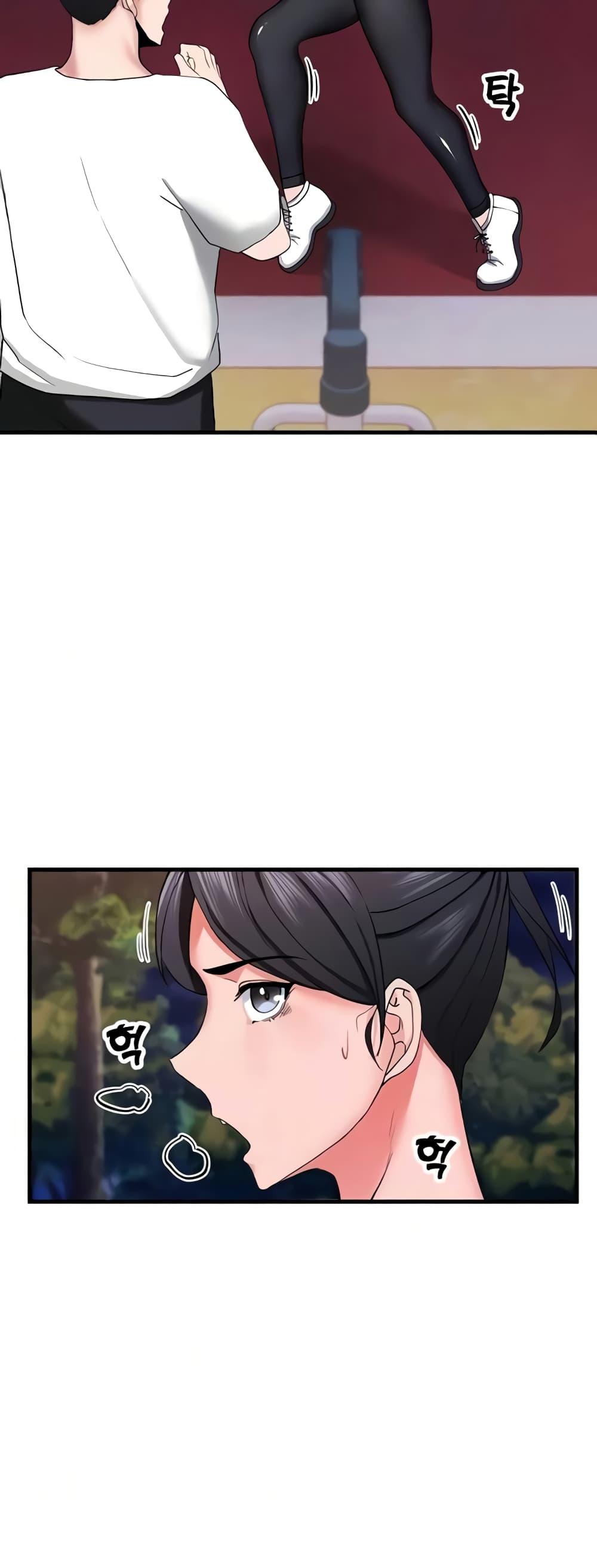 Doujin-Lc- อ่าน โดจิน มังฮวา เกาหลี ญี่ปุ่น จีน แปลไทย Sexual Guidance Officer ตอนที่ 1 2 3 4 5 6 7 8 9 10 11 12 13 14 ฟรี ไม่มีโฆษณา อ่าน โดจิน Manhwa เกาหลี ญี่ปุ่น จีน เรามีครบ คัดมาให้เน้นๆ โดจิน 18+ รับประกันความฟินโดย  Doujin Lc