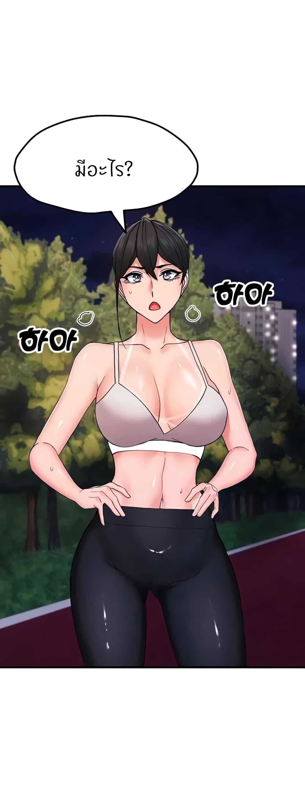 Doujin-Lc- อ่าน โดจิน มังฮวา เกาหลี ญี่ปุ่น จีน แปลไทย Sexual Guidance Officer ตอนที่ 1 2 3 4 5 6 7 8 9 10 11 12 13 14 ฟรี ไม่มีโฆษณา อ่าน โดจิน Manhwa เกาหลี ญี่ปุ่น จีน เรามีครบ คัดมาให้เน้นๆ โดจิน 18+ รับประกันความฟินโดย  Doujin Lc