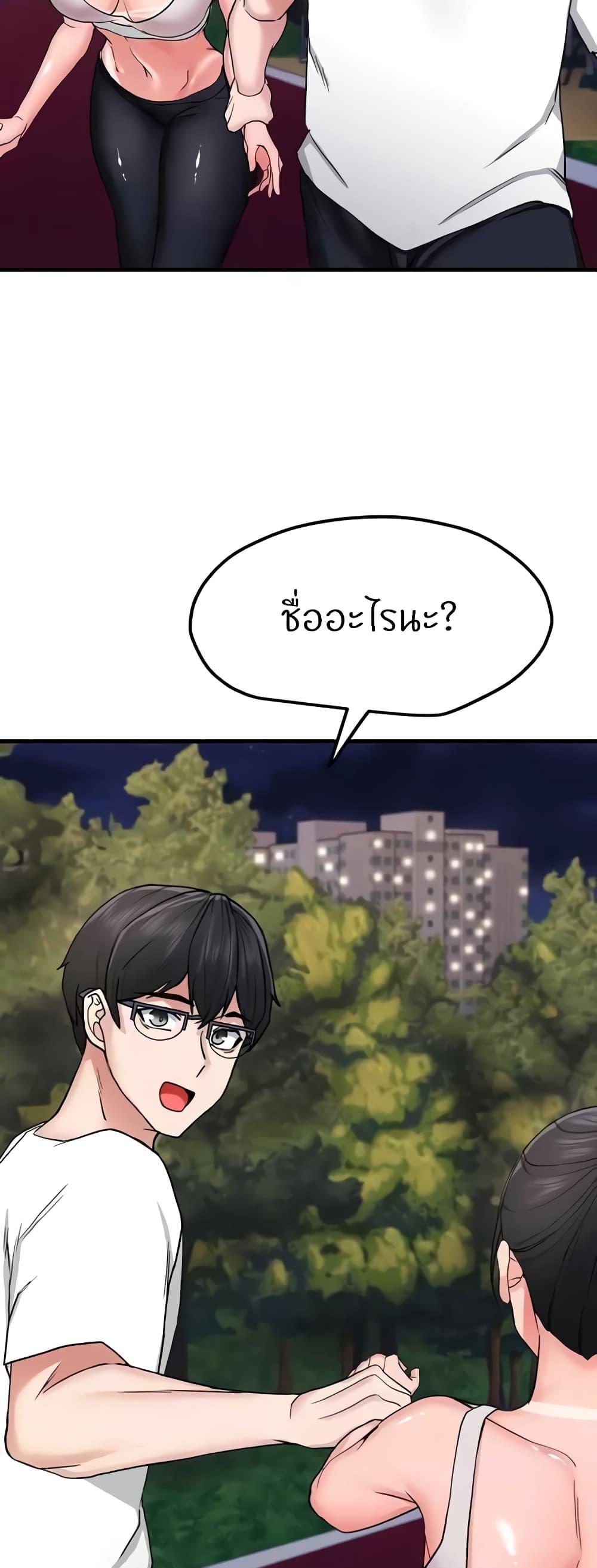 Doujin-Lc- อ่าน โดจิน มังฮวา เกาหลี ญี่ปุ่น จีน แปลไทย Sexual Guidance Officer ตอนที่ 1 2 3 4 5 6 7 8 9 10 11 12 13 14 ฟรี ไม่มีโฆษณา อ่าน โดจิน Manhwa เกาหลี ญี่ปุ่น จีน เรามีครบ คัดมาให้เน้นๆ โดจิน 18+ รับประกันความฟินโดย  Doujin Lc
