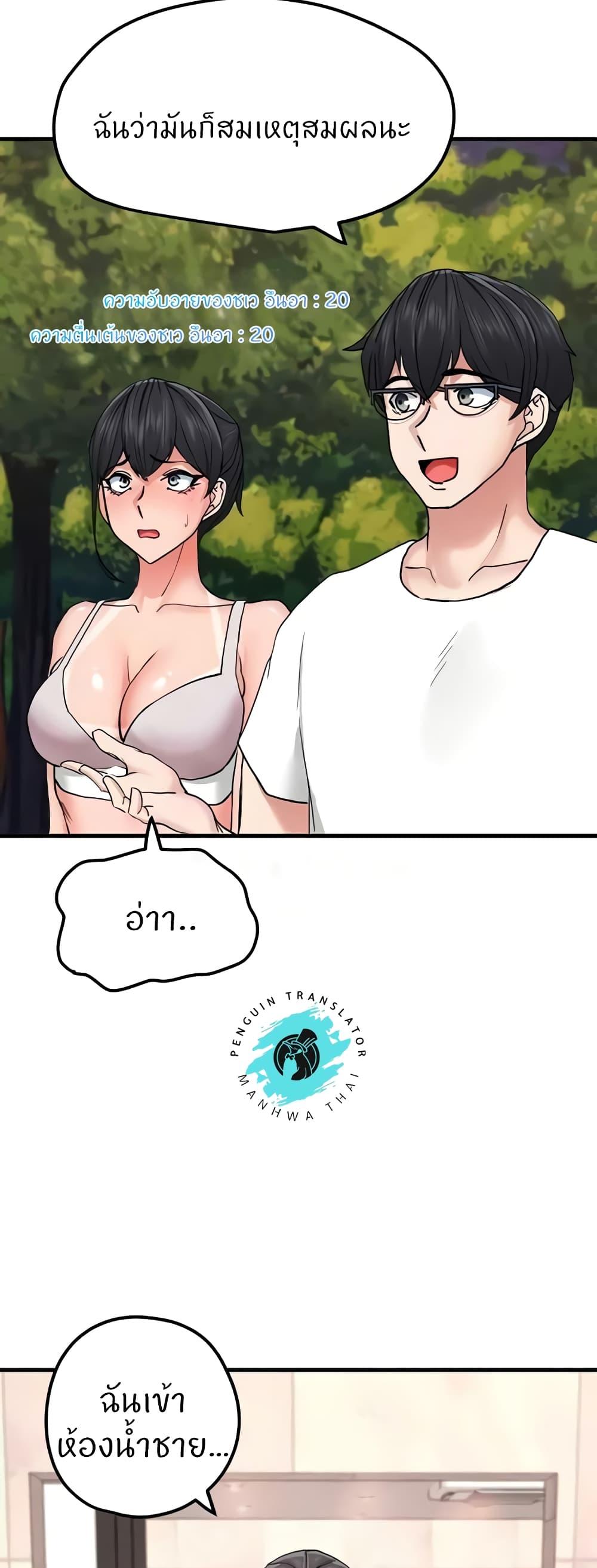 Doujin-Lc- อ่าน โดจิน มังฮวา เกาหลี ญี่ปุ่น จีน แปลไทย Sexual Guidance Officer ตอนที่ 1 2 3 4 5 6 7 8 9 10 11 12 13 14 ฟรี ไม่มีโฆษณา อ่าน โดจิน Manhwa เกาหลี ญี่ปุ่น จีน เรามีครบ คัดมาให้เน้นๆ โดจิน 18+ รับประกันความฟินโดย  Doujin Lc