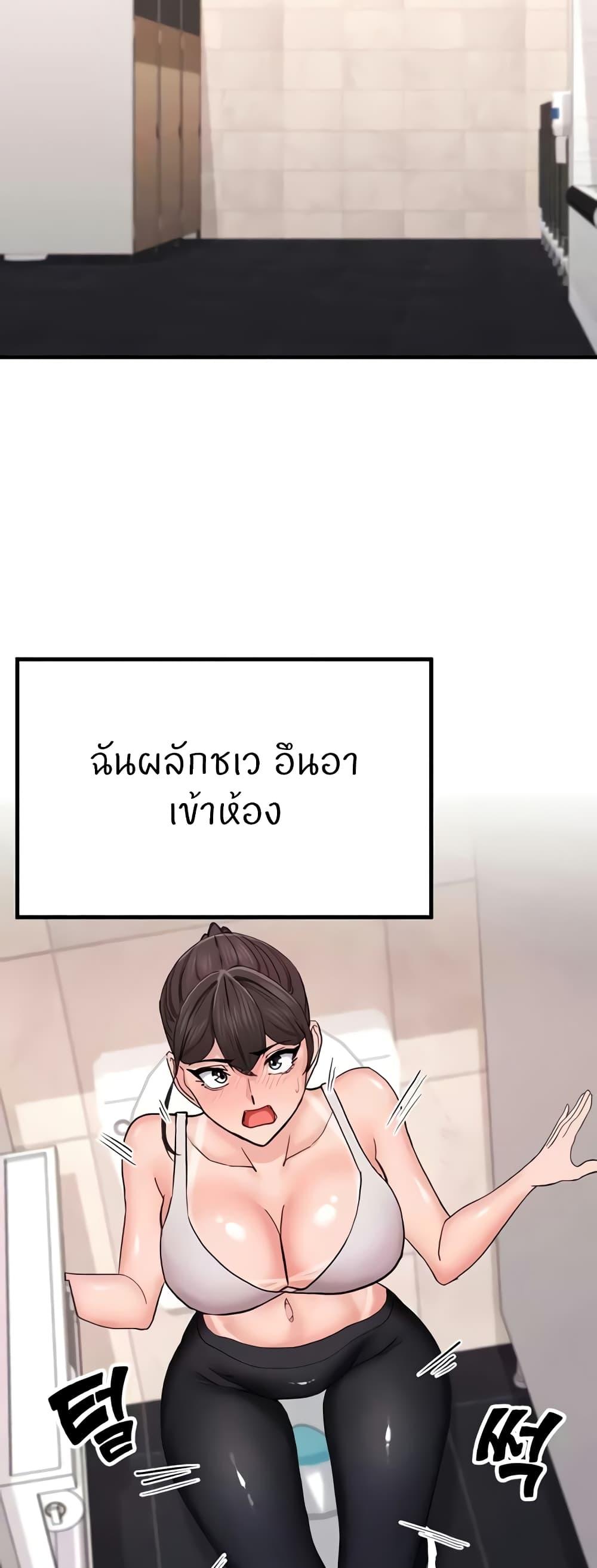 Doujin-Lc- อ่าน โดจิน มังฮวา เกาหลี ญี่ปุ่น จีน แปลไทย Sexual Guidance Officer ตอนที่ 1 2 3 4 5 6 7 8 9 10 11 12 13 14 ฟรี ไม่มีโฆษณา อ่าน โดจิน Manhwa เกาหลี ญี่ปุ่น จีน เรามีครบ คัดมาให้เน้นๆ โดจิน 18+ รับประกันความฟินโดย  Doujin Lc