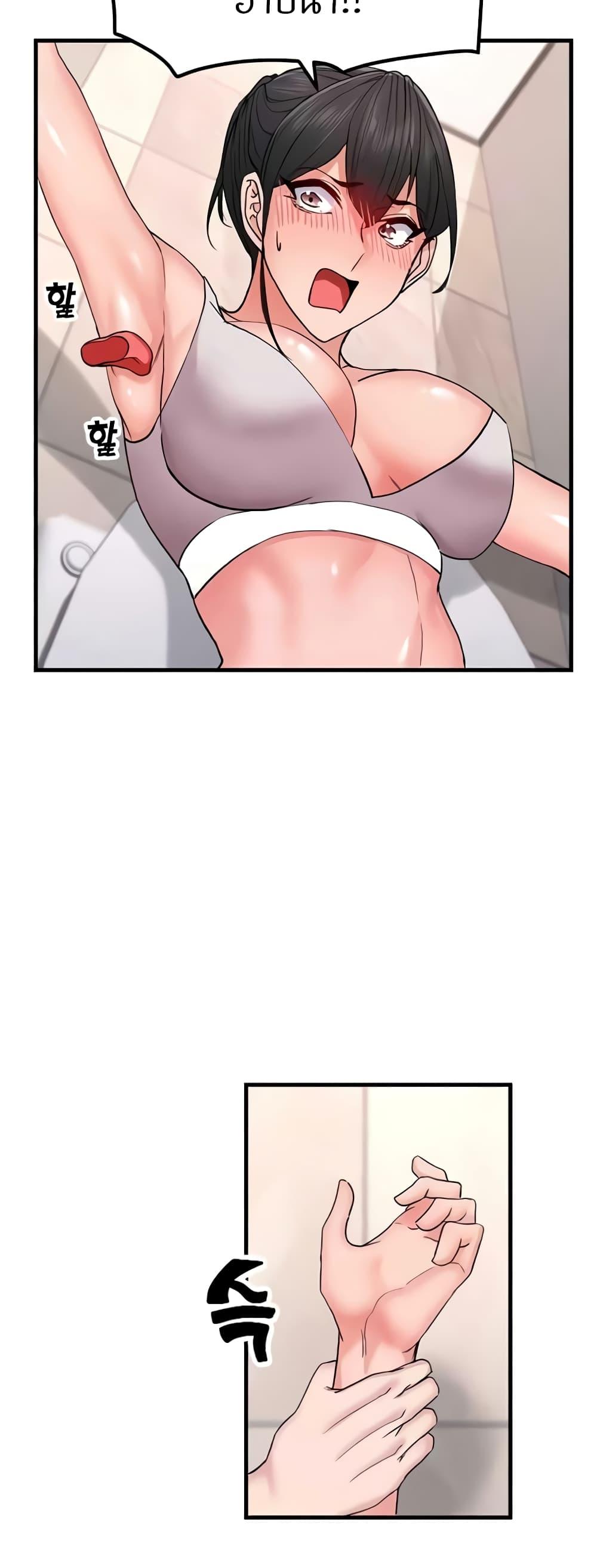 Doujin-Lc- อ่าน โดจิน มังฮวา เกาหลี ญี่ปุ่น จีน แปลไทย Sexual Guidance Officer ตอนที่ 1 2 3 4 5 6 7 8 9 10 11 12 13 14 ฟรี ไม่มีโฆษณา อ่าน โดจิน Manhwa เกาหลี ญี่ปุ่น จีน เรามีครบ คัดมาให้เน้นๆ โดจิน 18+ รับประกันความฟินโดย  Doujin Lc