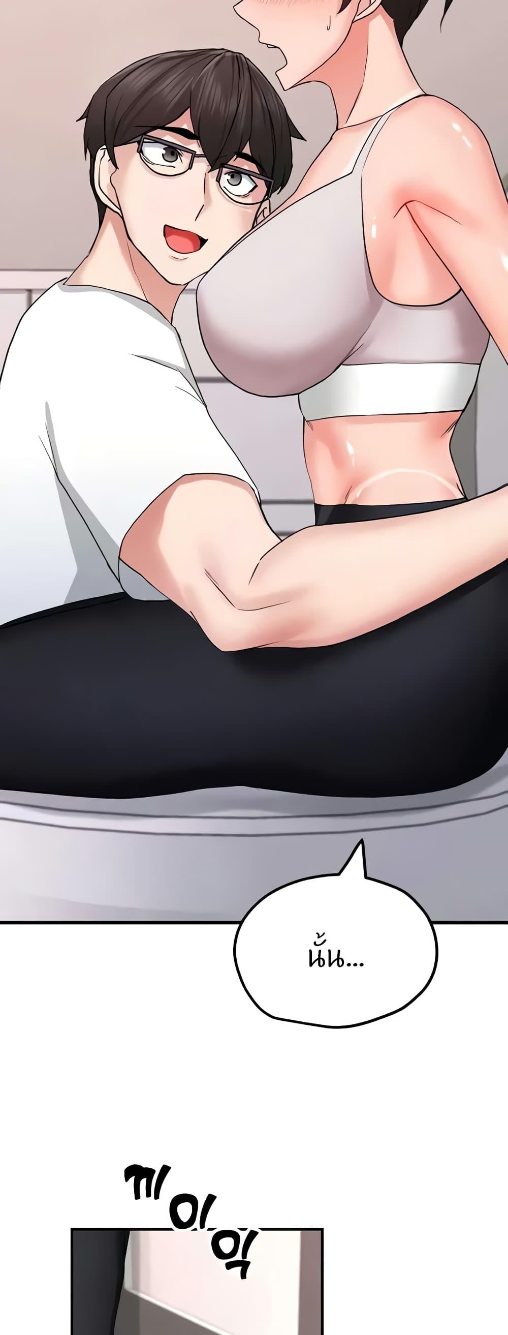 Doujin-Lc- อ่าน โดจิน มังฮวา เกาหลี ญี่ปุ่น จีน แปลไทย Sexual Guidance Officer ตอนที่ 1 2 3 4 5 6 7 8 9 10 11 12 13 14 ฟรี ไม่มีโฆษณา อ่าน โดจิน Manhwa เกาหลี ญี่ปุ่น จีน เรามีครบ คัดมาให้เน้นๆ โดจิน 18+ รับประกันความฟินโดย  Doujin Lc
