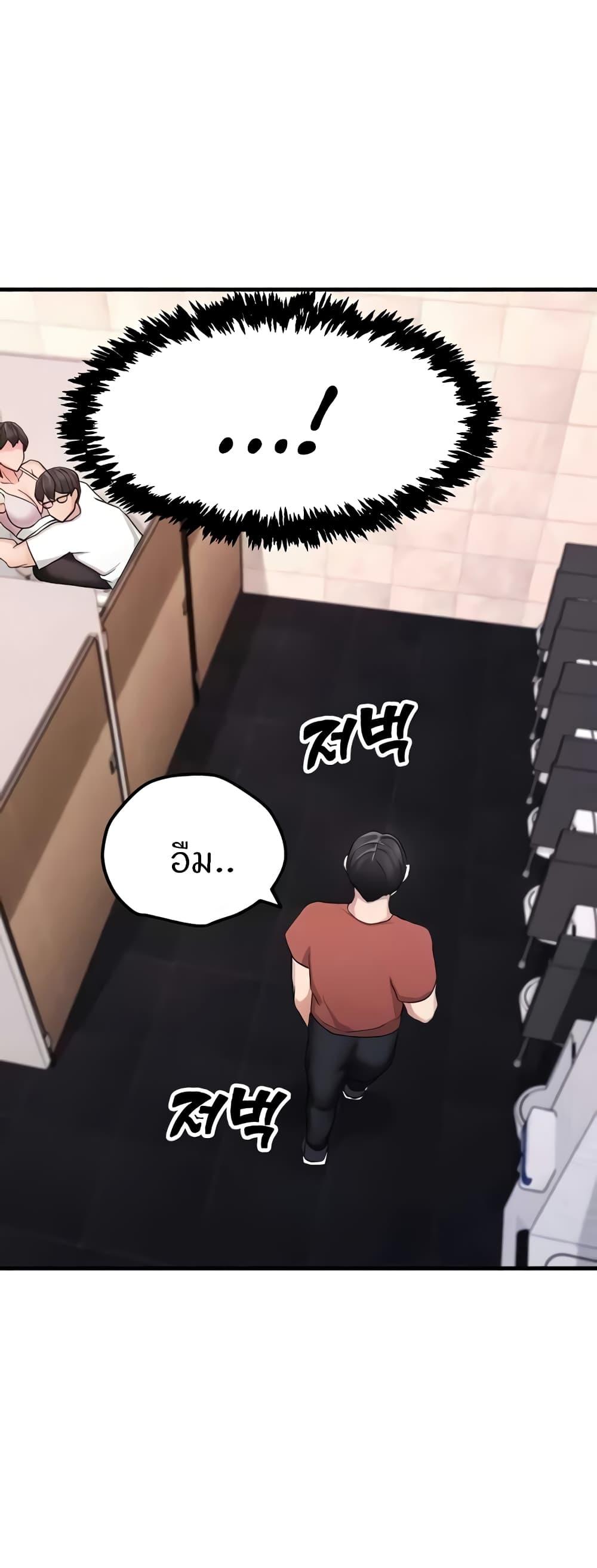 Doujin-Lc- อ่าน โดจิน มังฮวา เกาหลี ญี่ปุ่น จีน แปลไทย Sexual Guidance Officer ตอนที่ 1 2 3 4 5 6 7 8 9 10 11 12 13 14 ฟรี ไม่มีโฆษณา อ่าน โดจิน Manhwa เกาหลี ญี่ปุ่น จีน เรามีครบ คัดมาให้เน้นๆ โดจิน 18+ รับประกันความฟินโดย  Doujin Lc