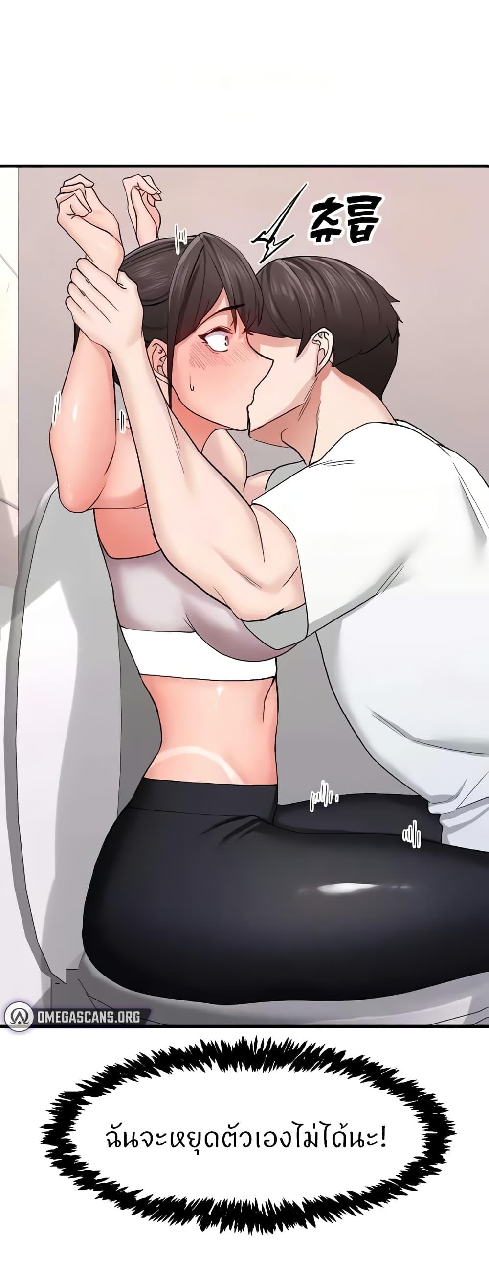 Doujin-Lc- อ่าน โดจิน มังฮวา เกาหลี ญี่ปุ่น จีน แปลไทย Sexual Guidance Officer ตอนที่ 1 2 3 4 5 6 7 8 9 10 11 12 13 14 ฟรี ไม่มีโฆษณา อ่าน โดจิน Manhwa เกาหลี ญี่ปุ่น จีน เรามีครบ คัดมาให้เน้นๆ โดจิน 18+ รับประกันความฟินโดย  Doujin Lc