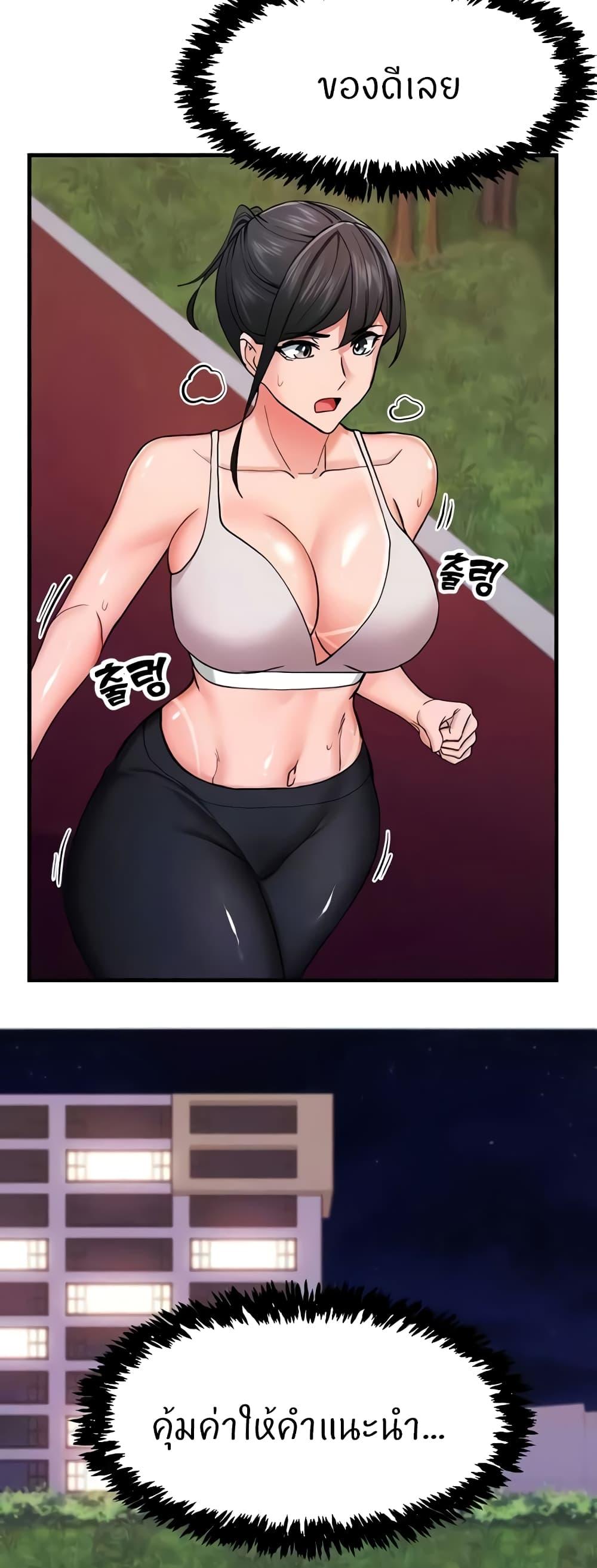 Doujin-Lc- อ่าน โดจิน มังฮวา เกาหลี ญี่ปุ่น จีน แปลไทย Sexual Guidance Officer ตอนที่ 1 2 3 4 5 6 7 8 9 10 11 12 13 14 ฟรี ไม่มีโฆษณา อ่าน โดจิน Manhwa เกาหลี ญี่ปุ่น จีน เรามีครบ คัดมาให้เน้นๆ โดจิน 18+ รับประกันความฟินโดย  Doujin Lc
