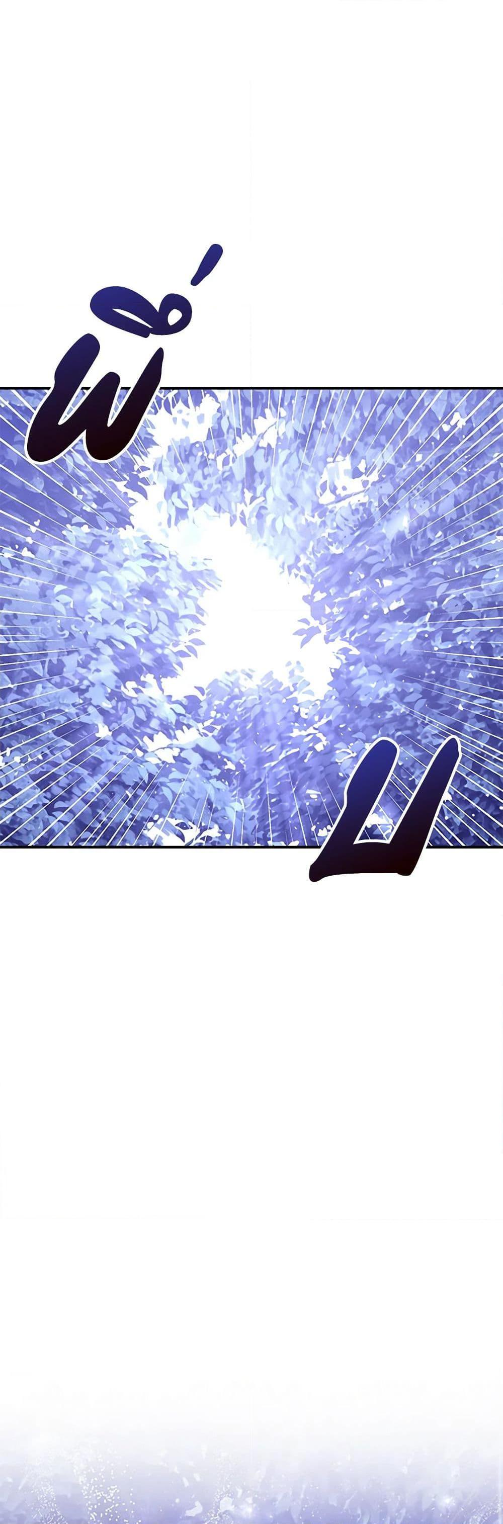 Manga-lc-com อ่านมังงะ อ่านการ์ตูน ออนไลน์ ฟรี I Only Came to Find My Dad ตอนที่ 1 2 3 4 5 6 7 8 9 10 11 12 13 14 ฟรี ไม่มีโฆษณา Manga-lc - อ่าน มังงะ อ่าน การ์ตูน ออนไลน์ อ่านมังงะ ฟรี